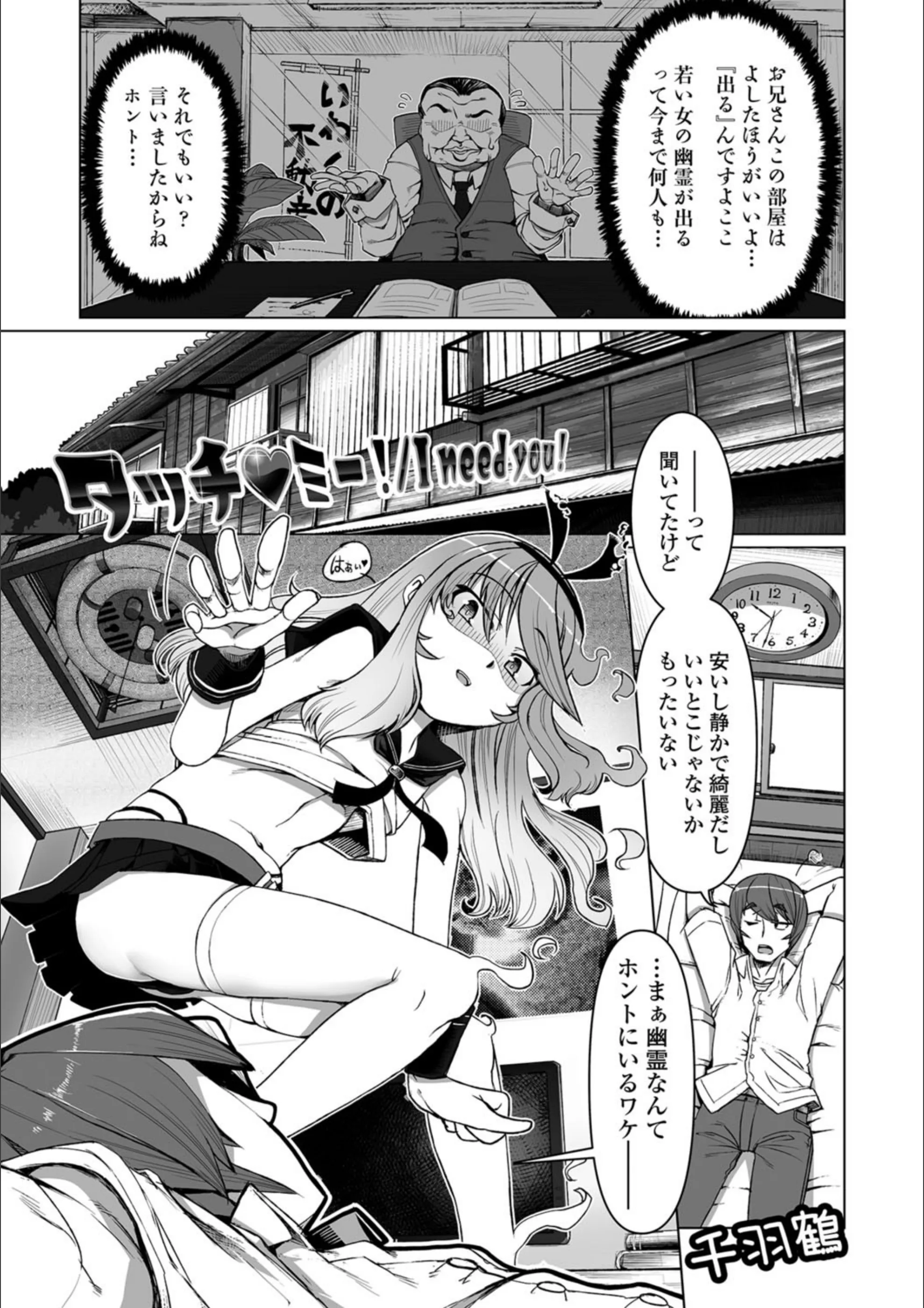 サンプル 1