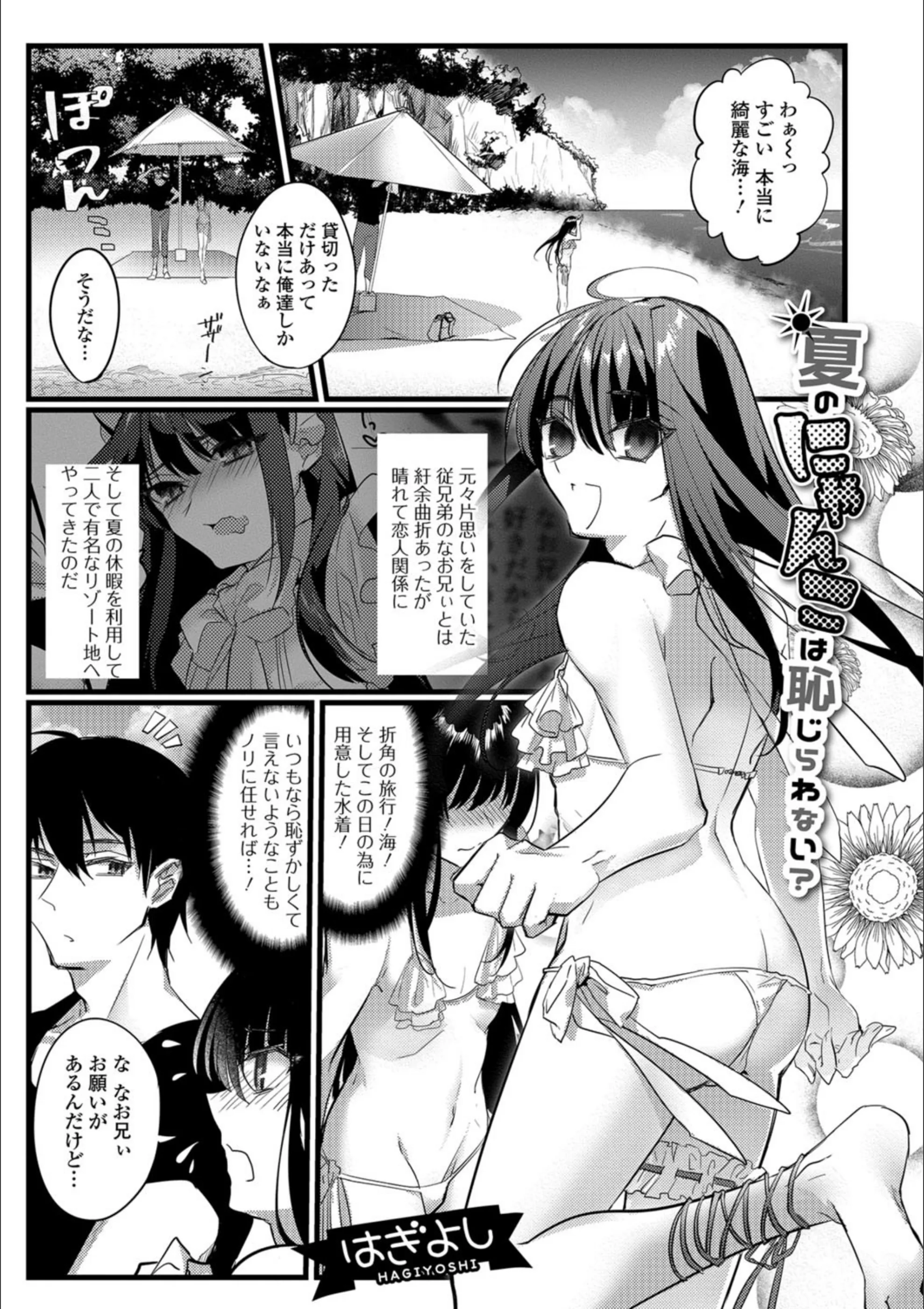 サンプル 1