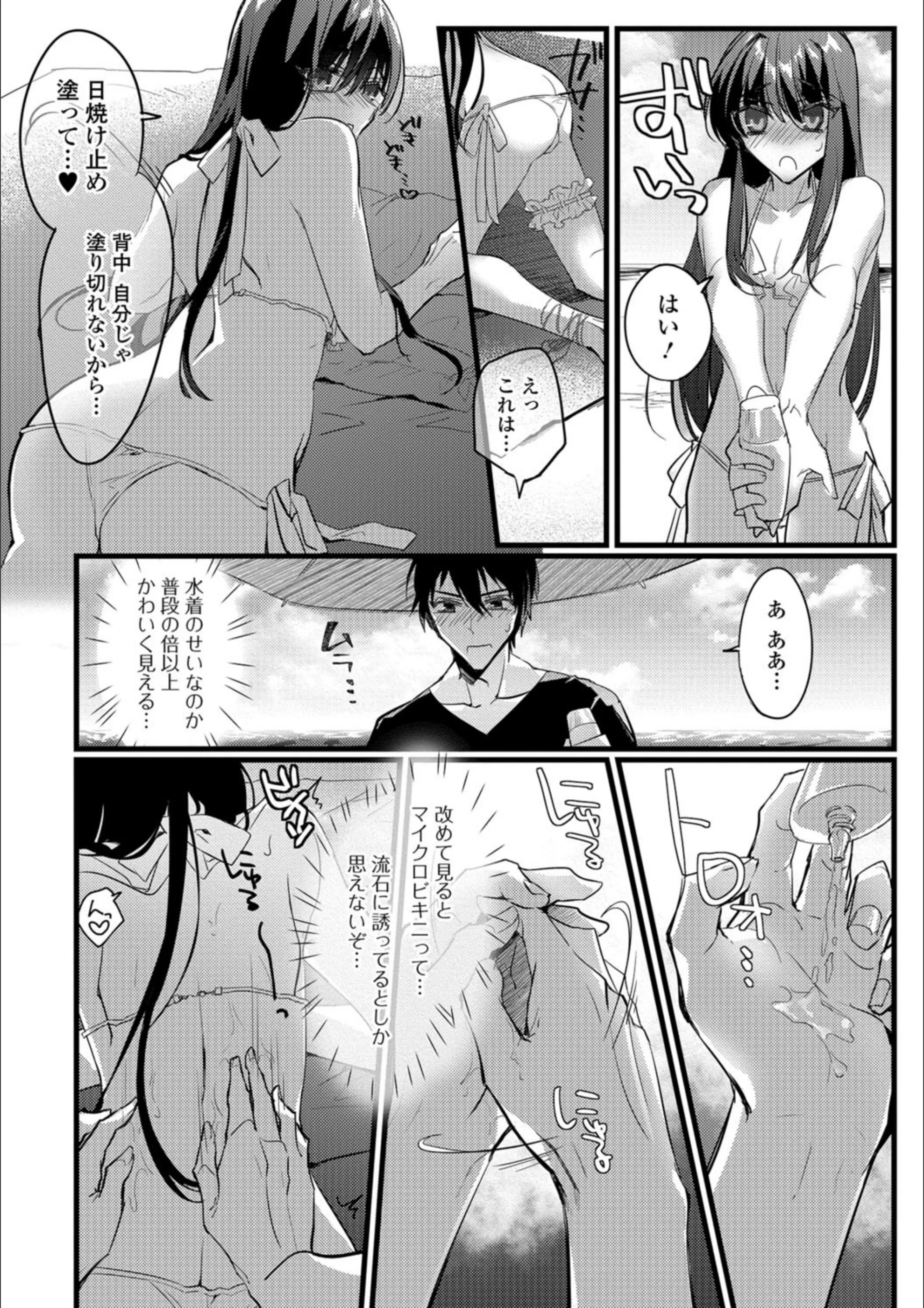 サンプル 2