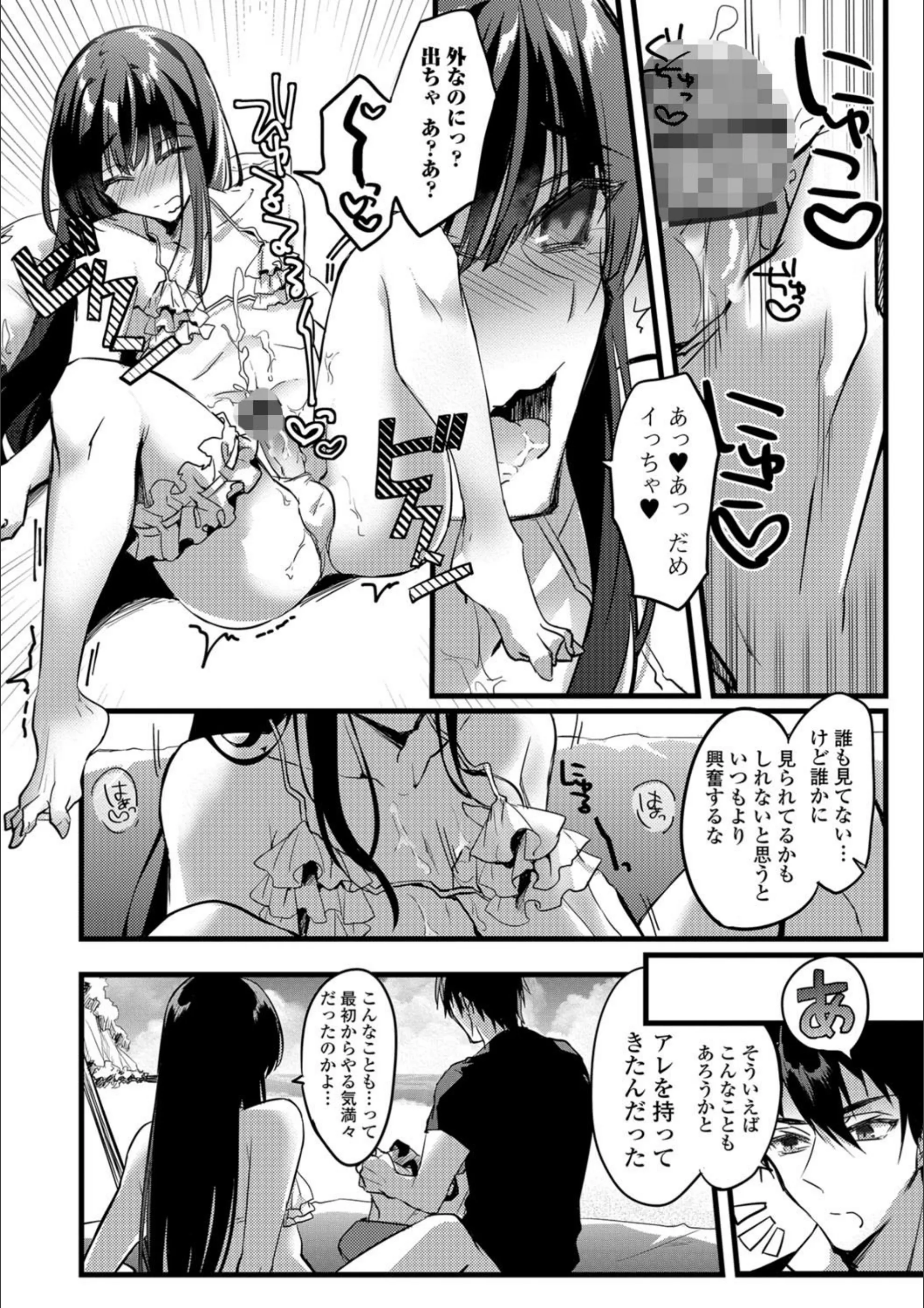 サンプル 4