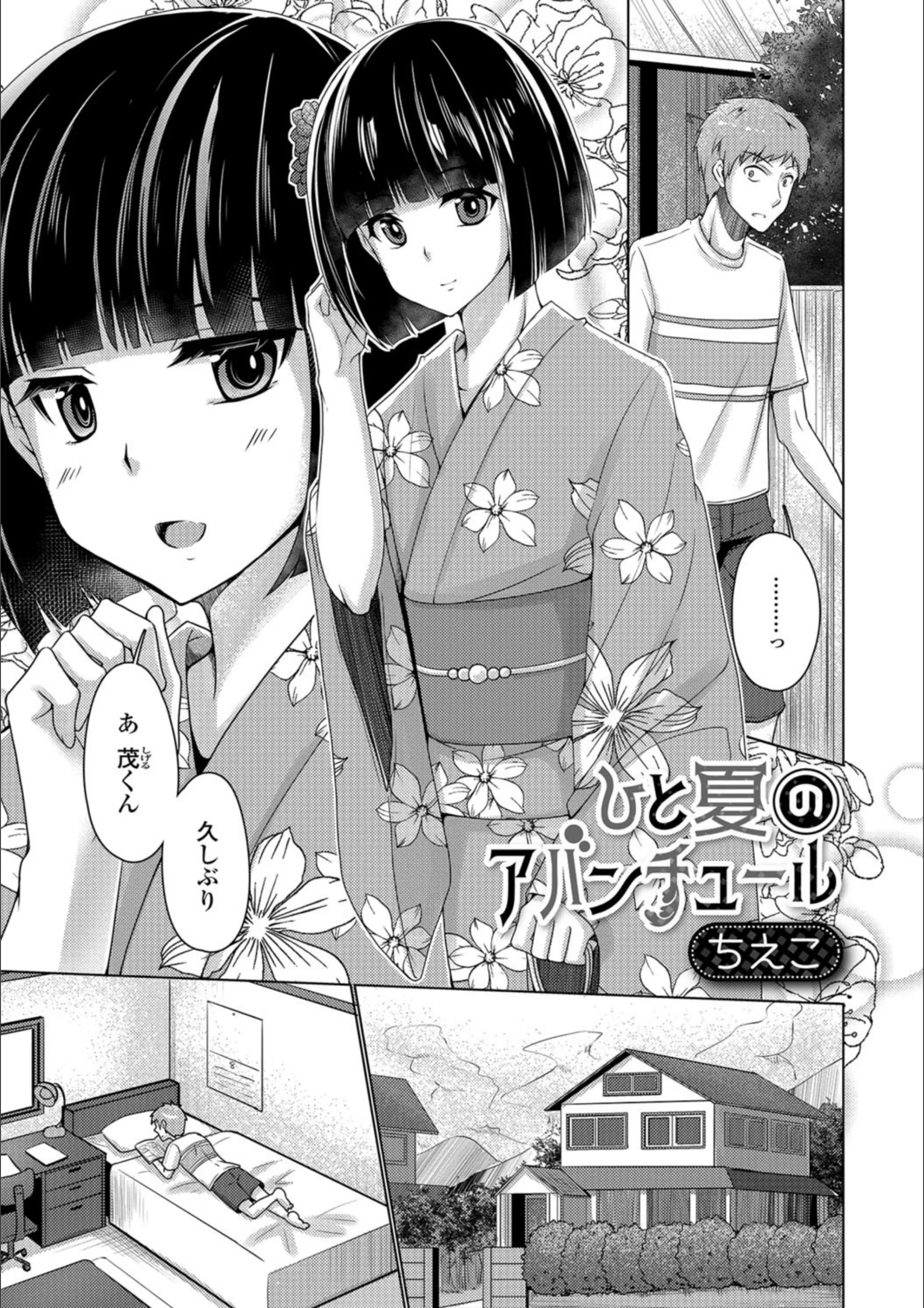 サンプル 1