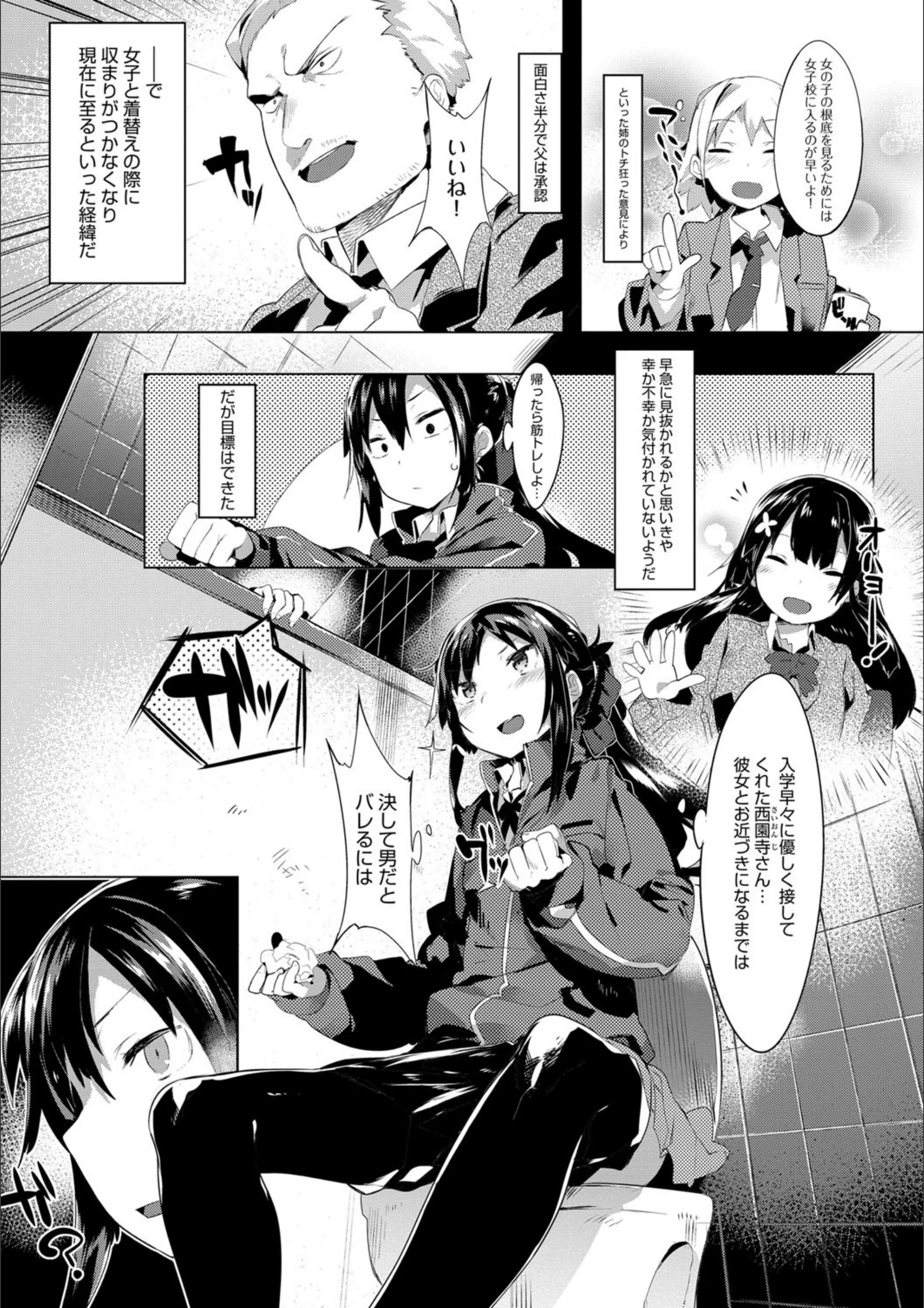 サンプル 6