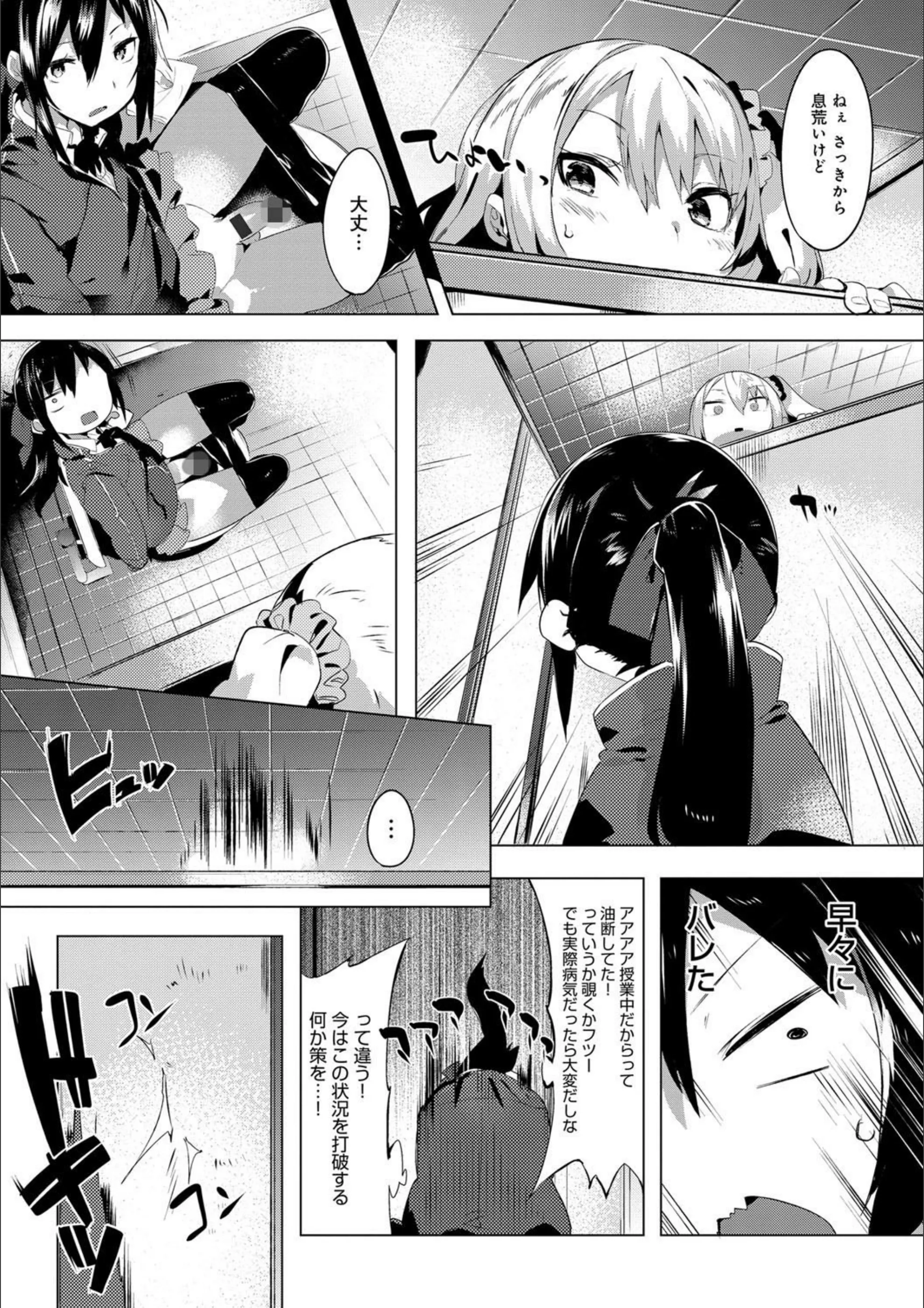 サンプル 7