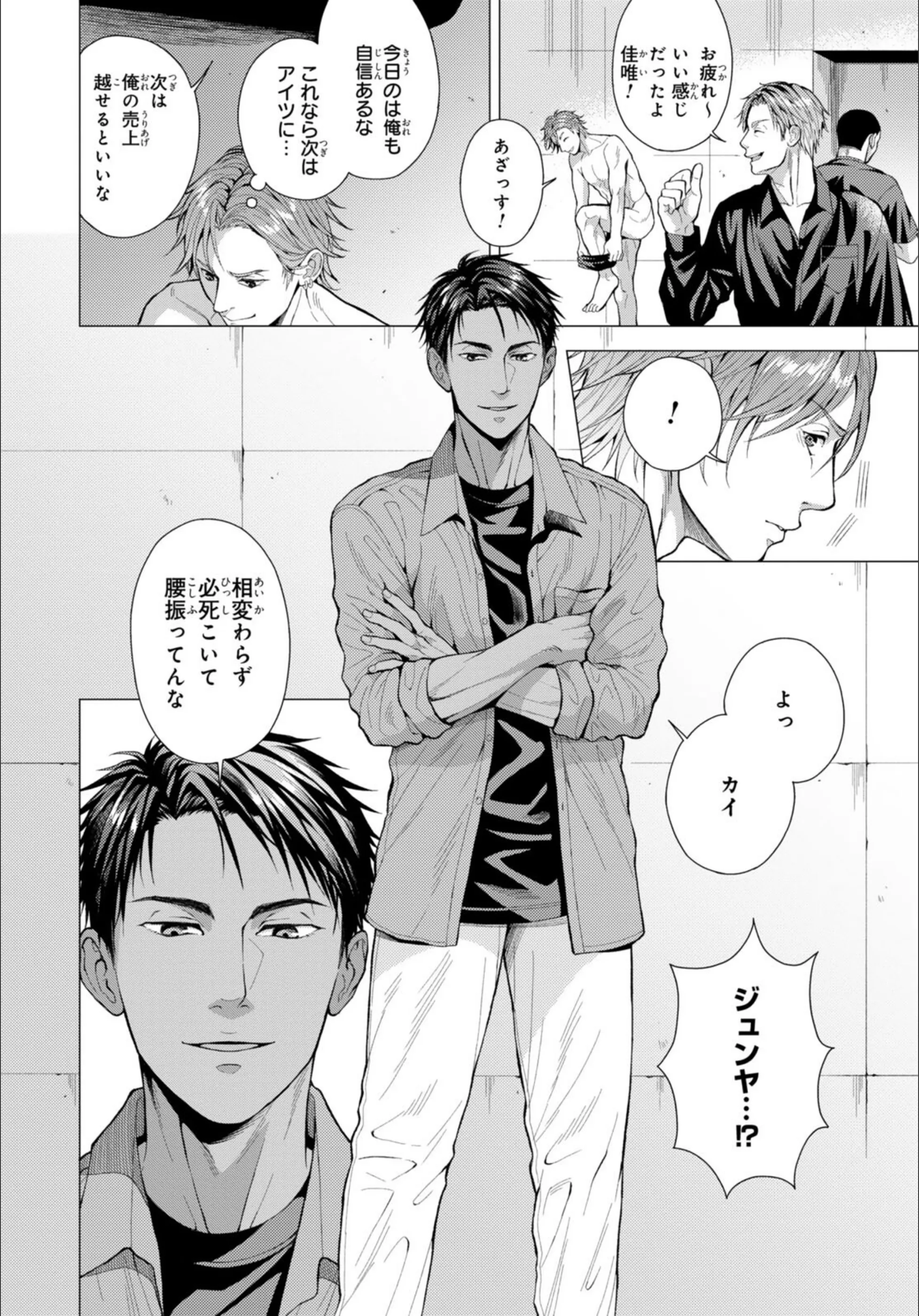 サンプル 8