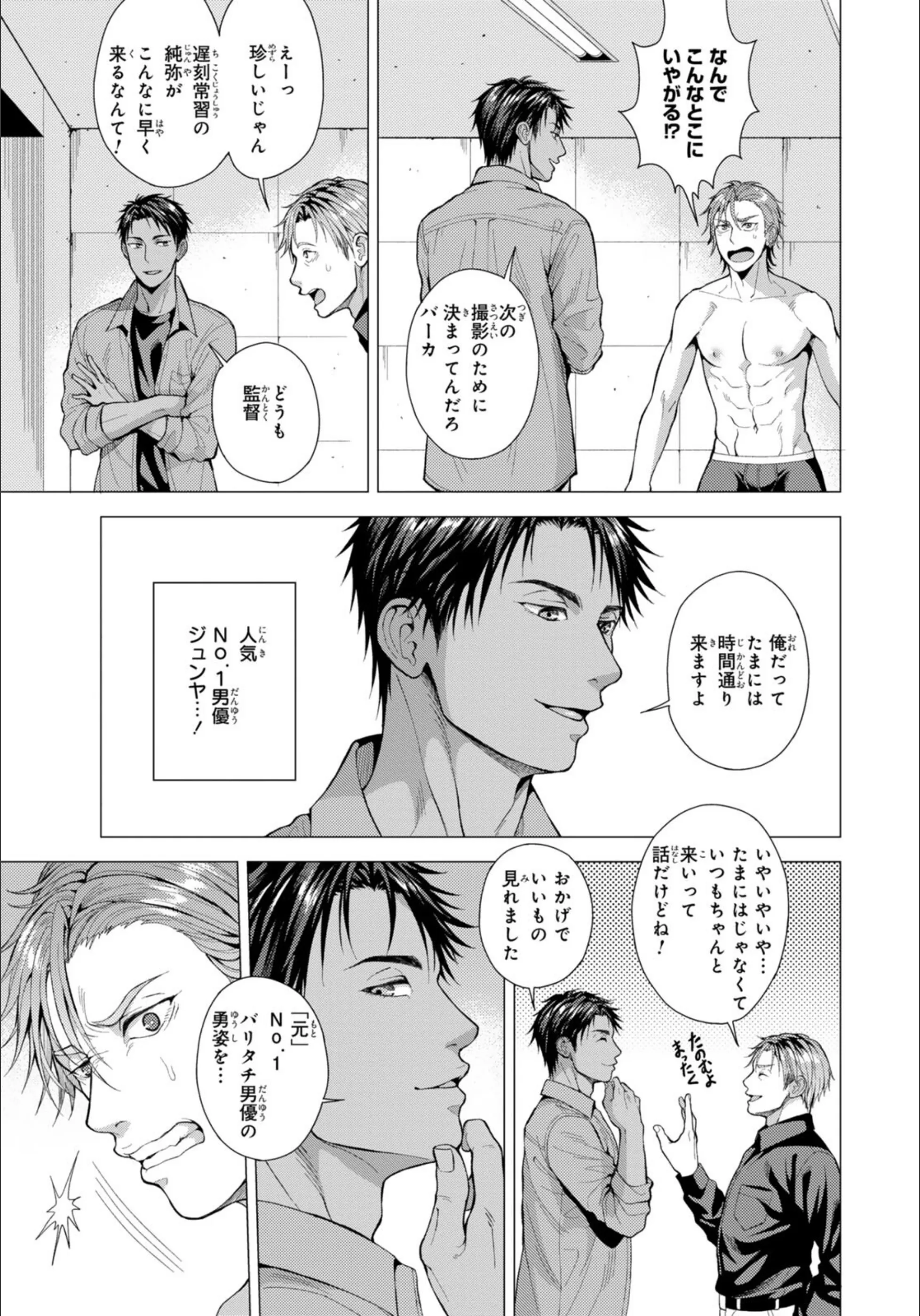 サンプル 9