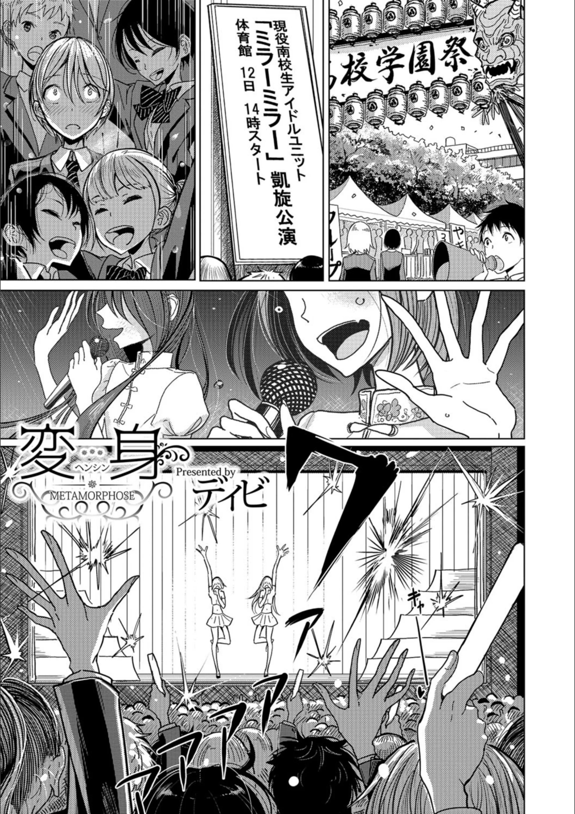 サンプル 1