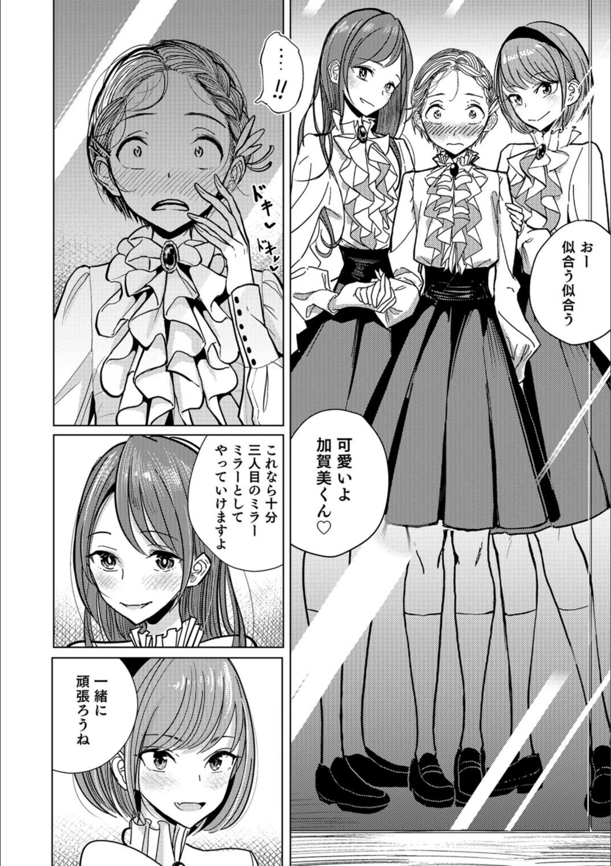 サンプル 4