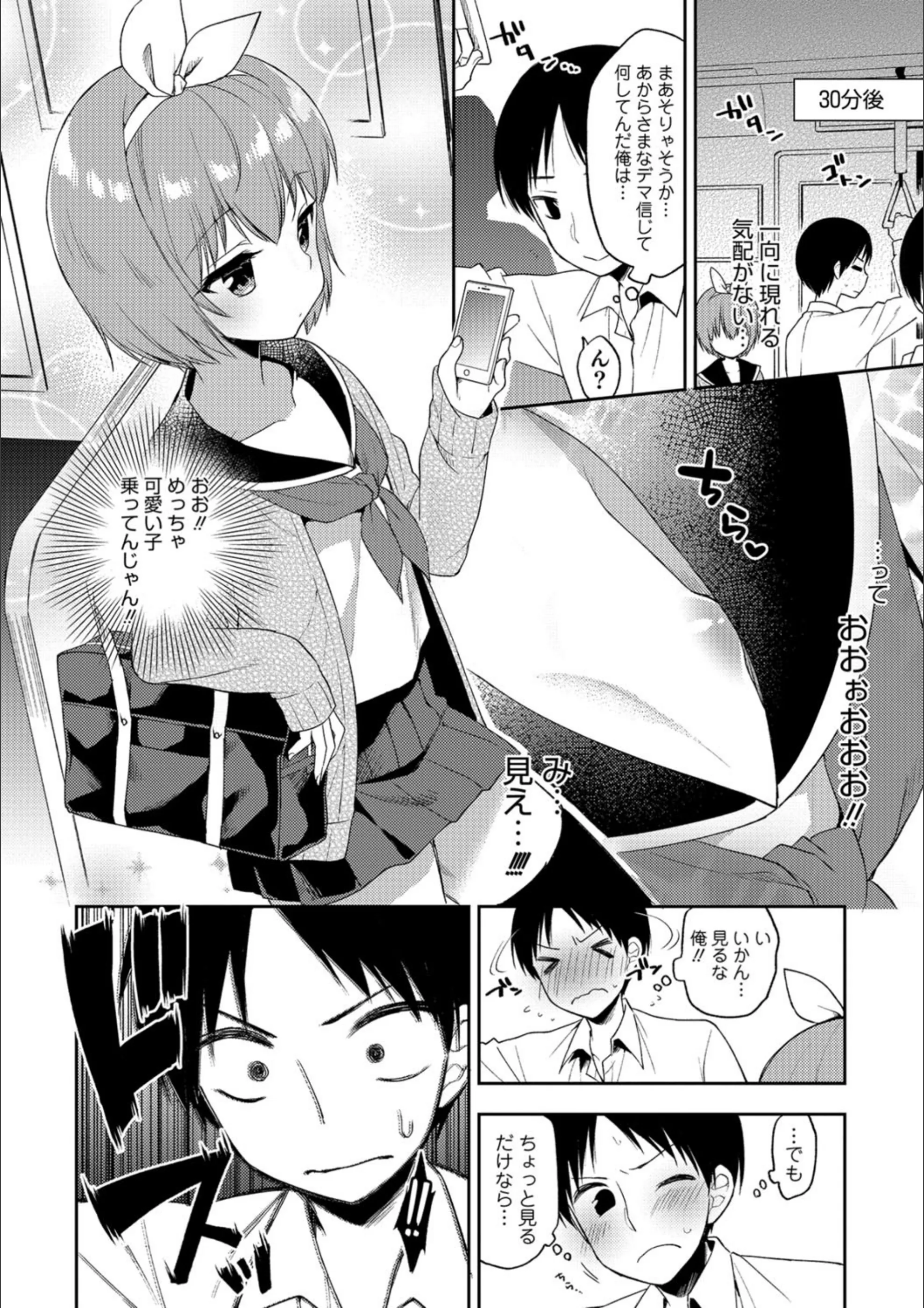 サンプル 2