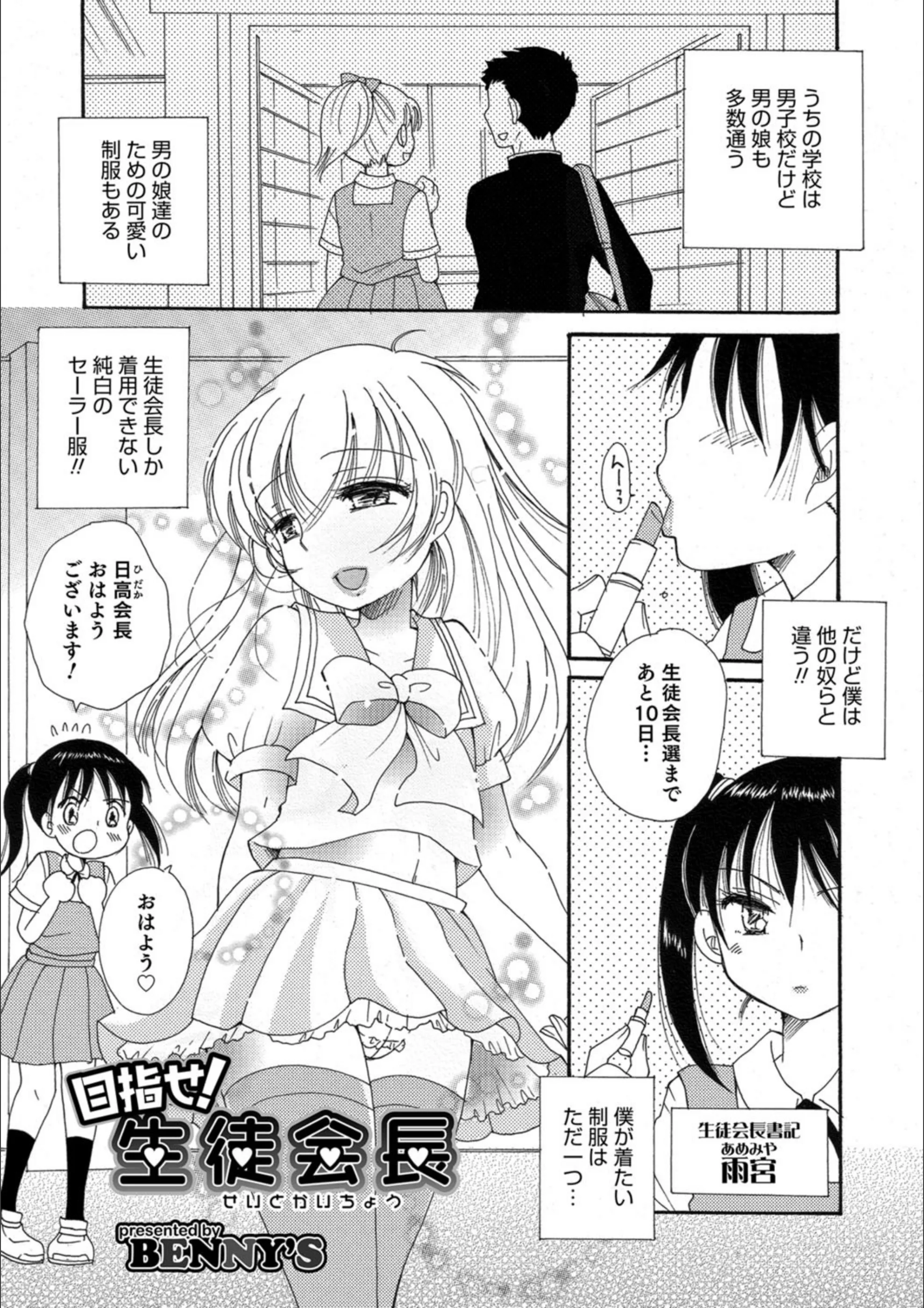 サンプル 1