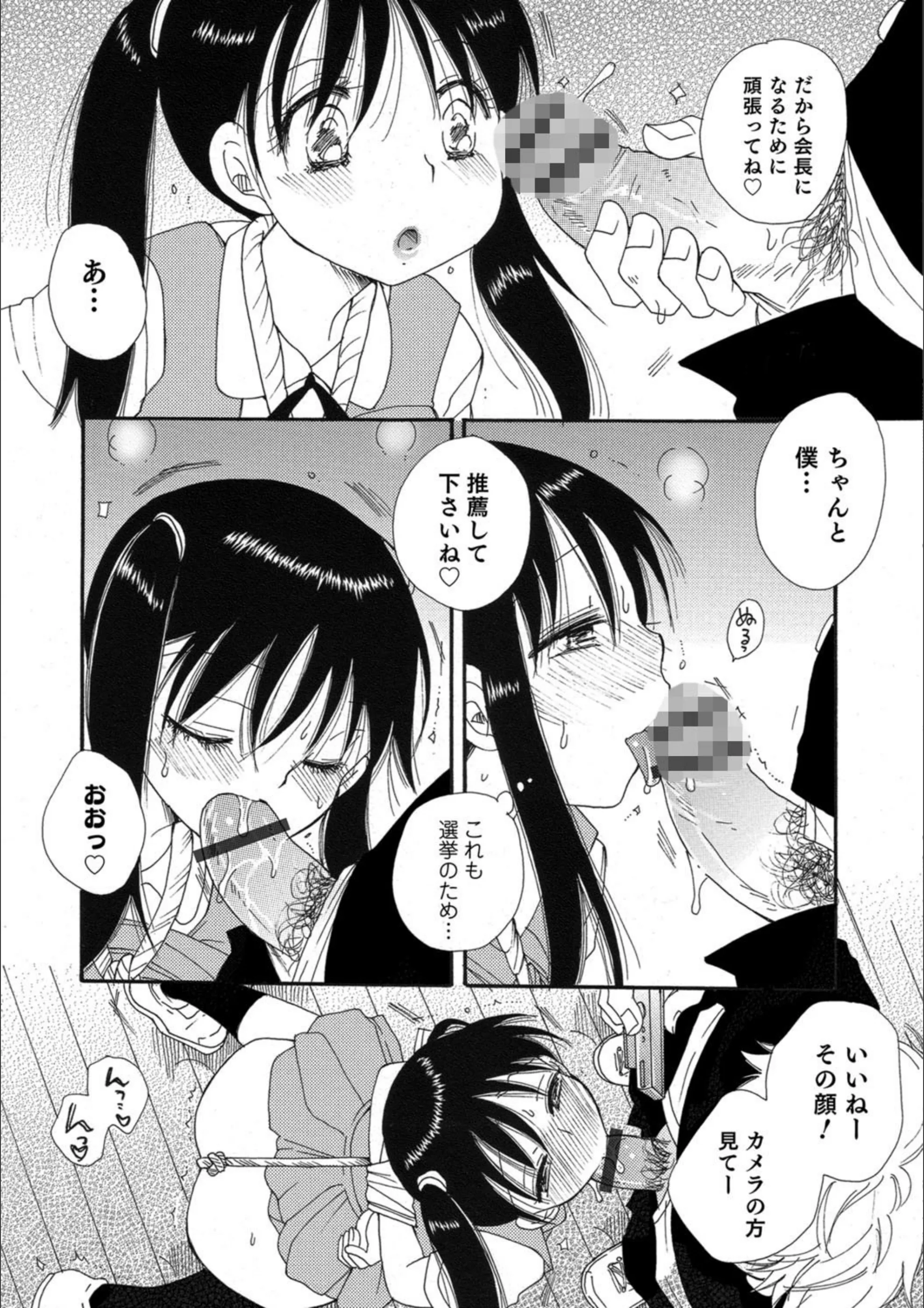 サンプル 2