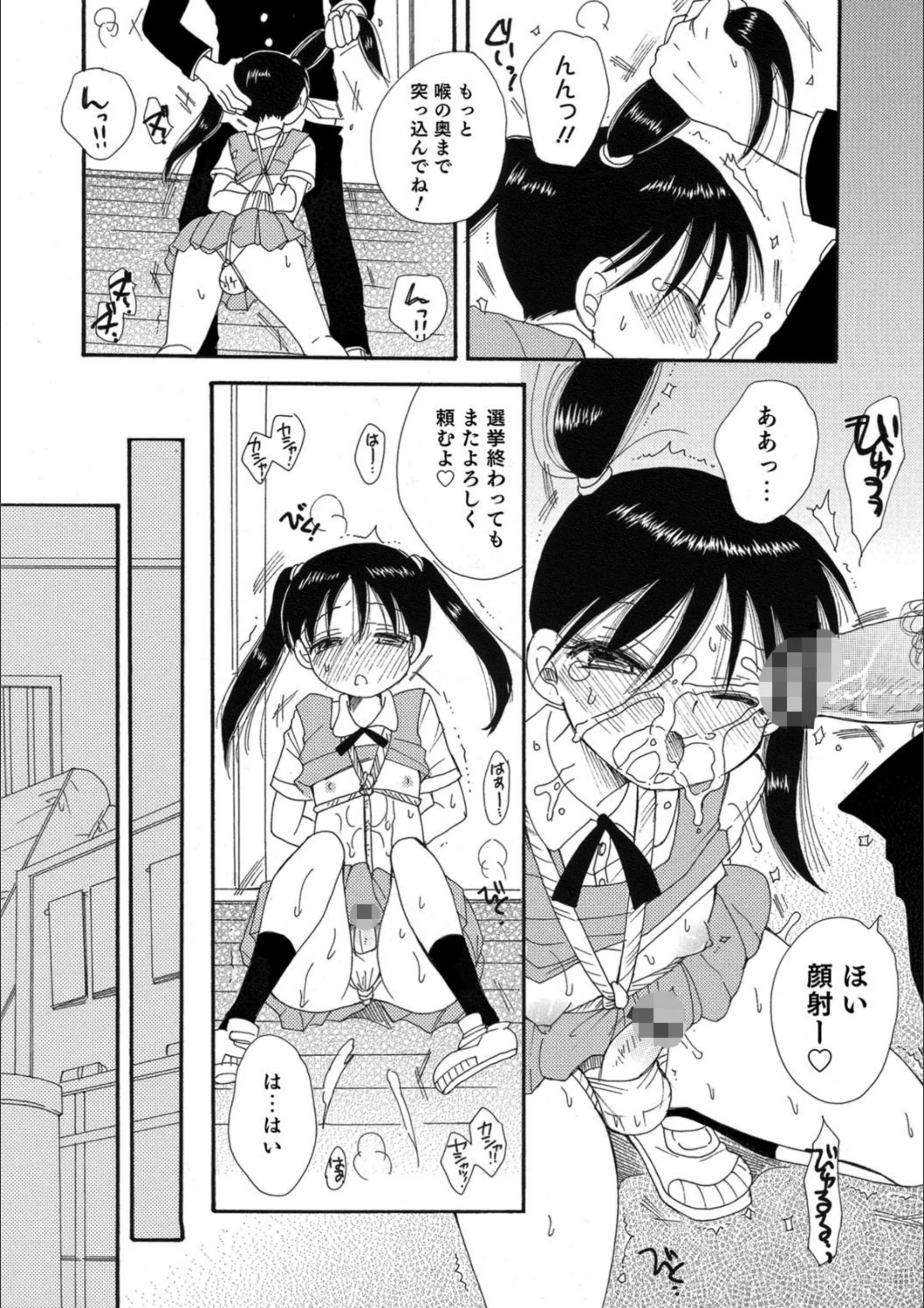 サンプル 3