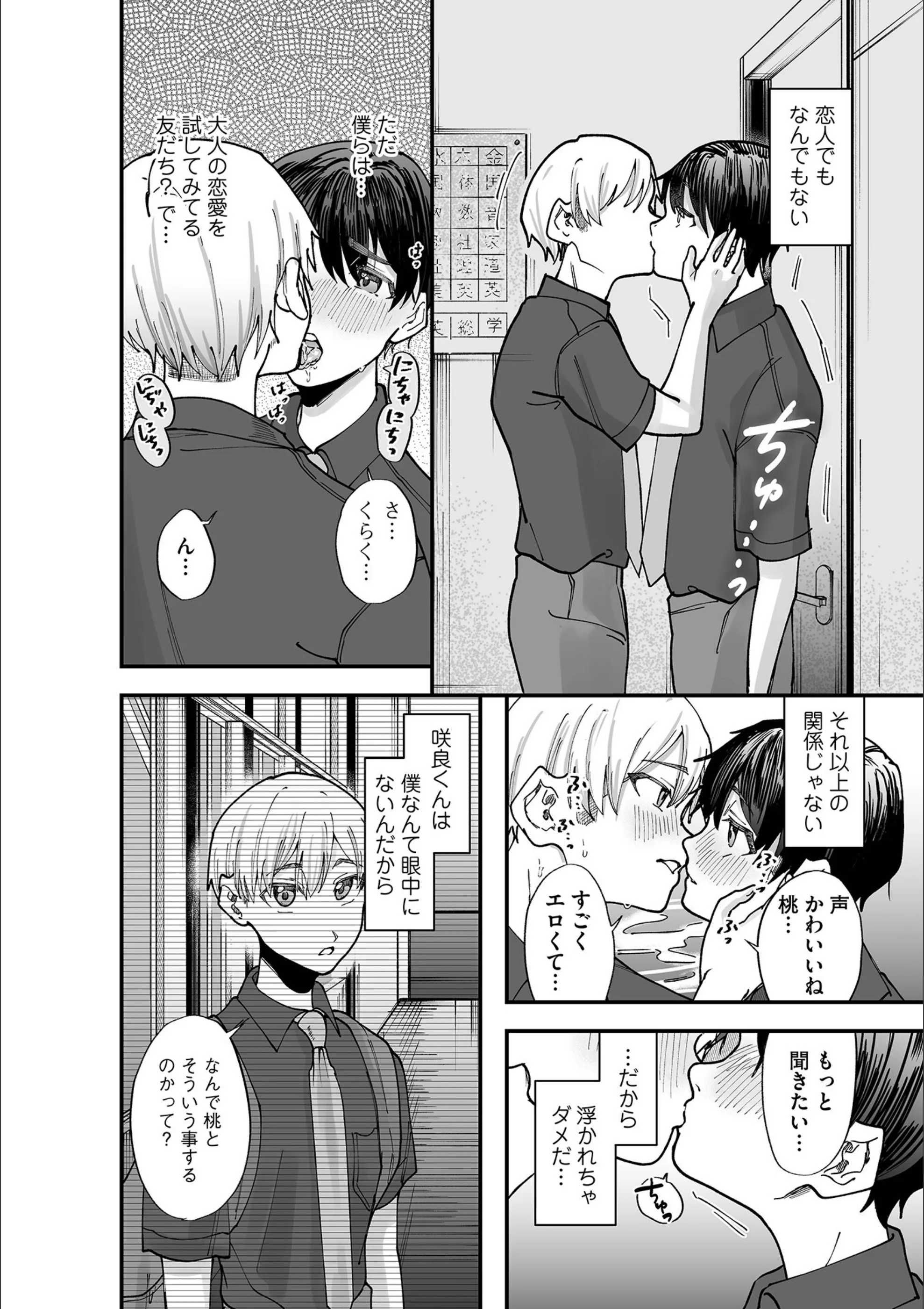 サンプル 2