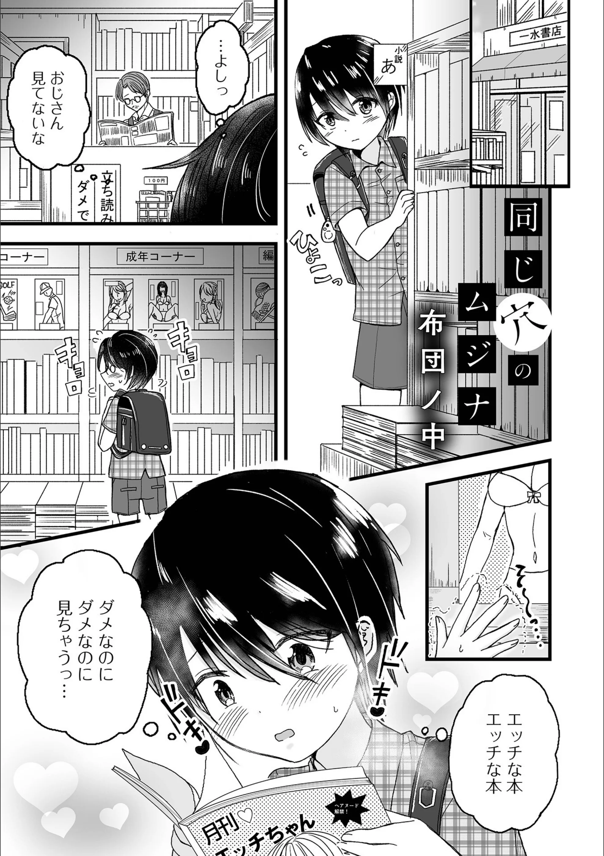 サンプル 8