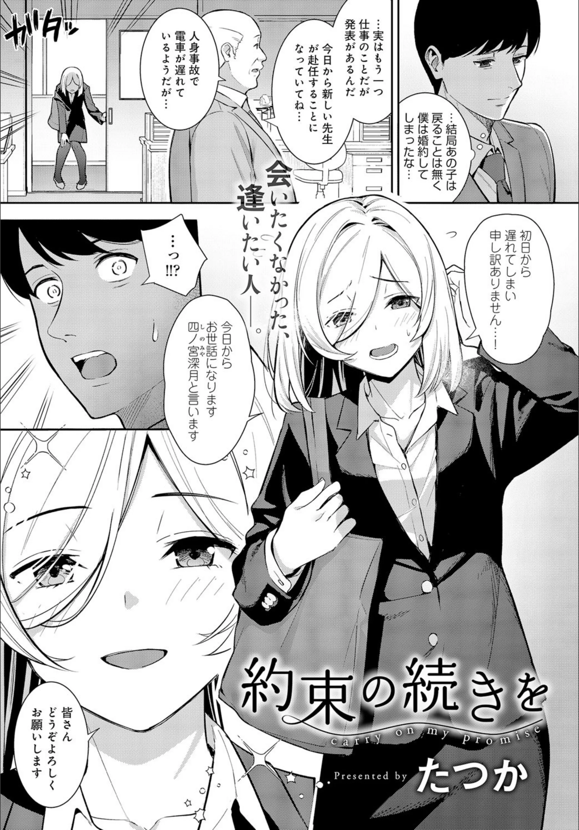サンプル 3