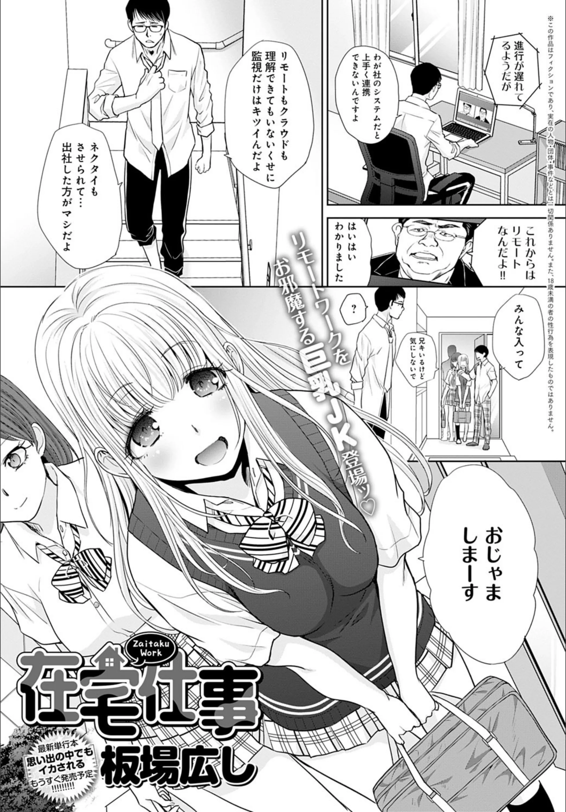 サンプル 10