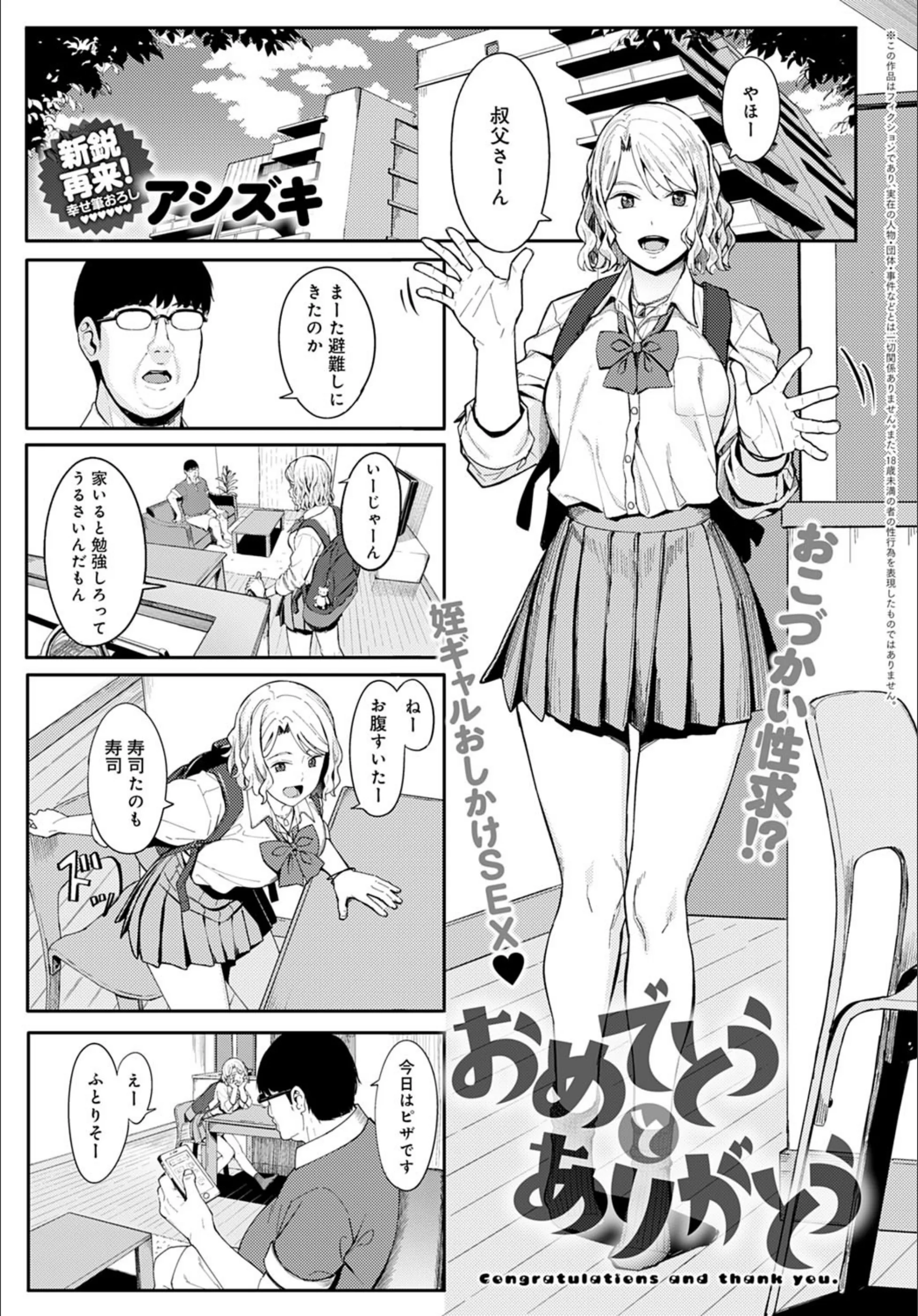 サンプル 15