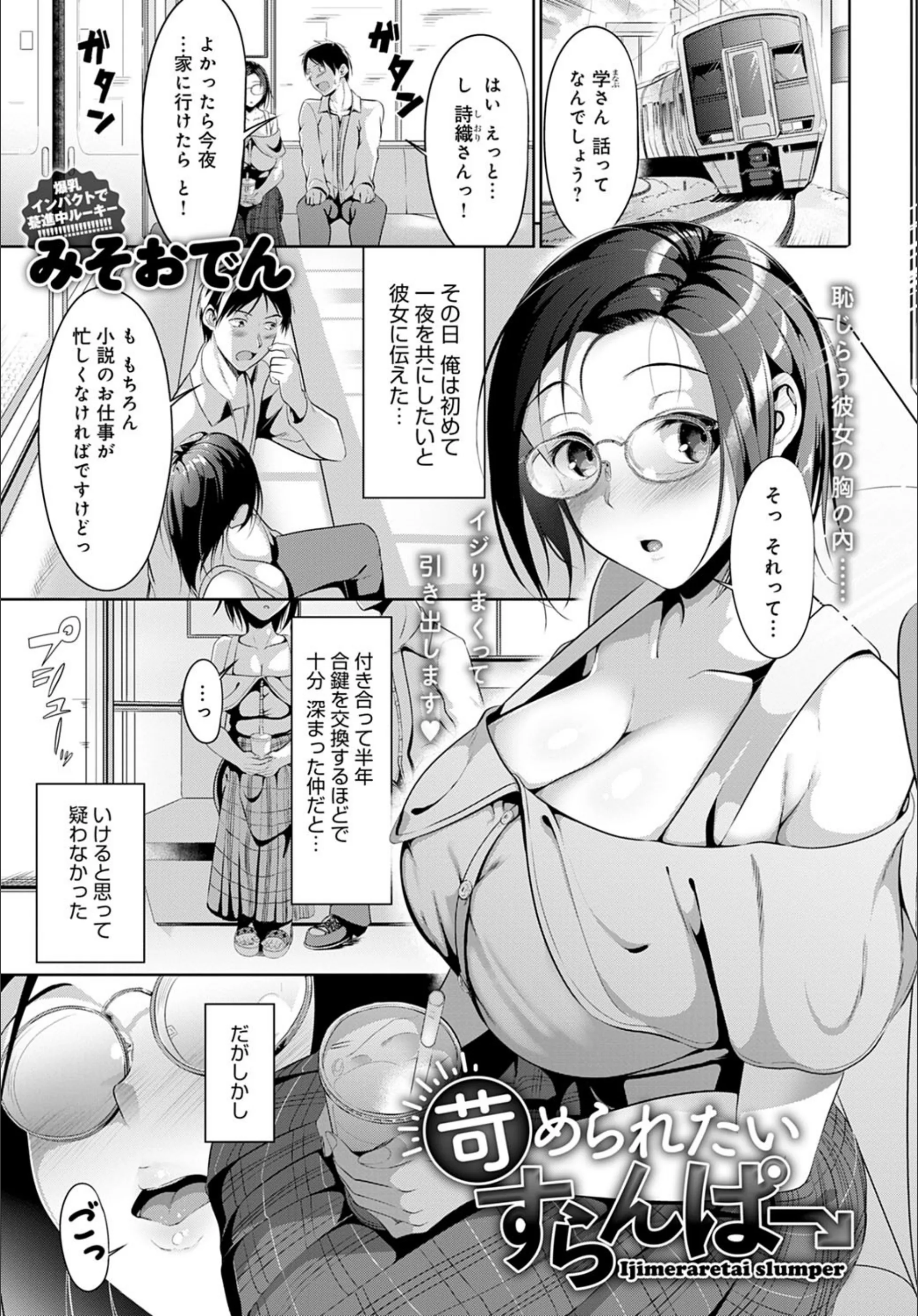サンプル 17