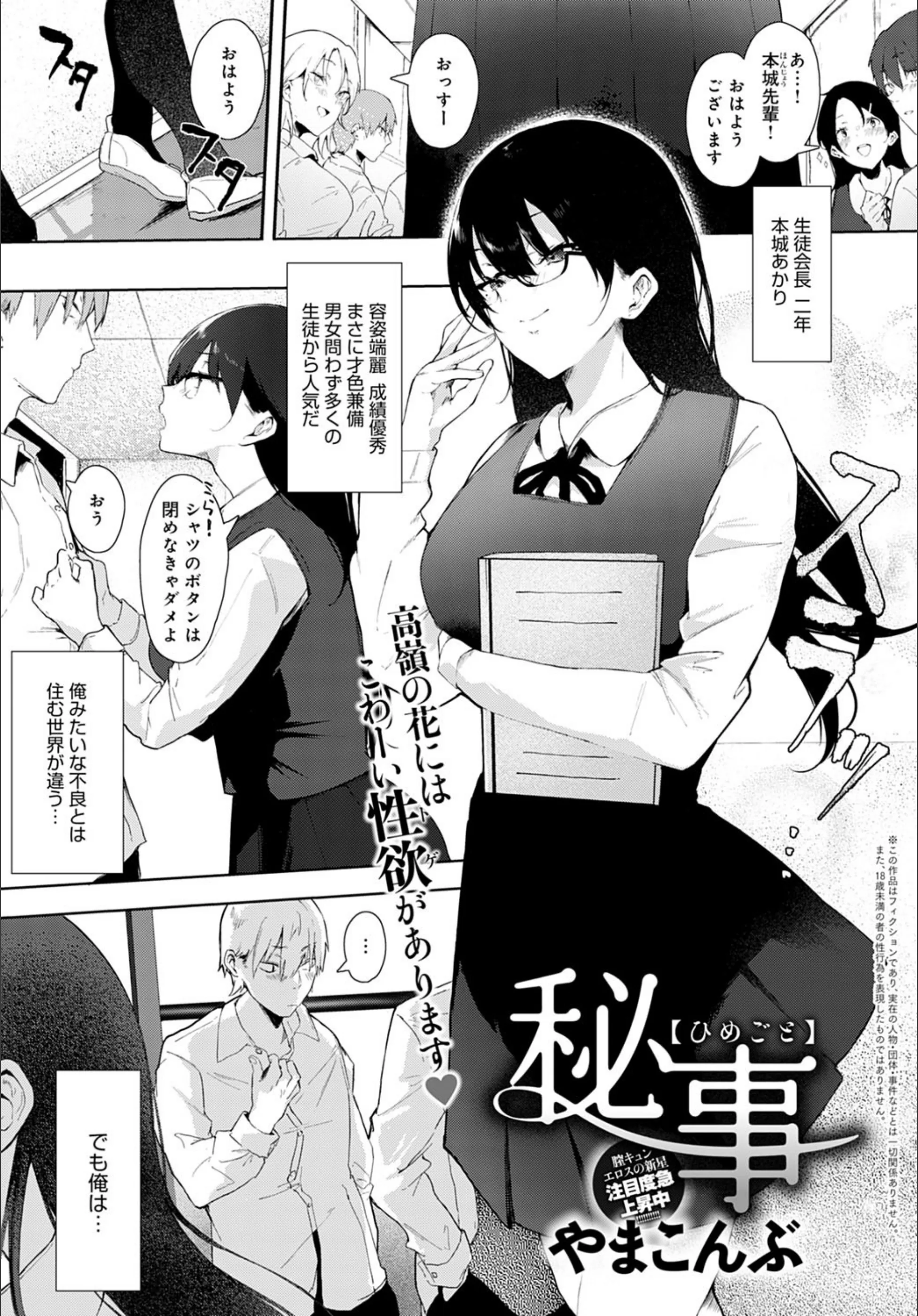 サンプル 19
