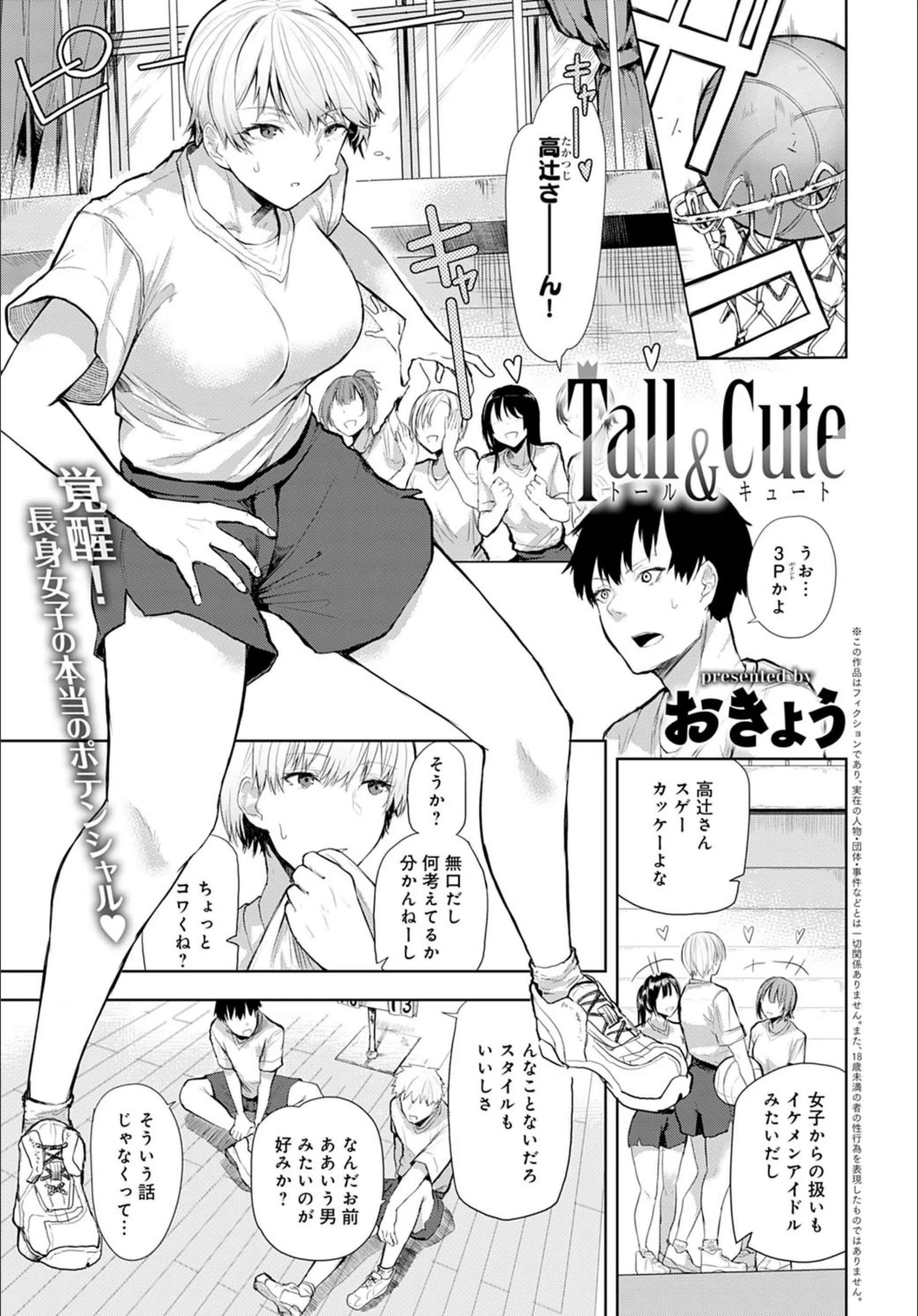 サンプル 20