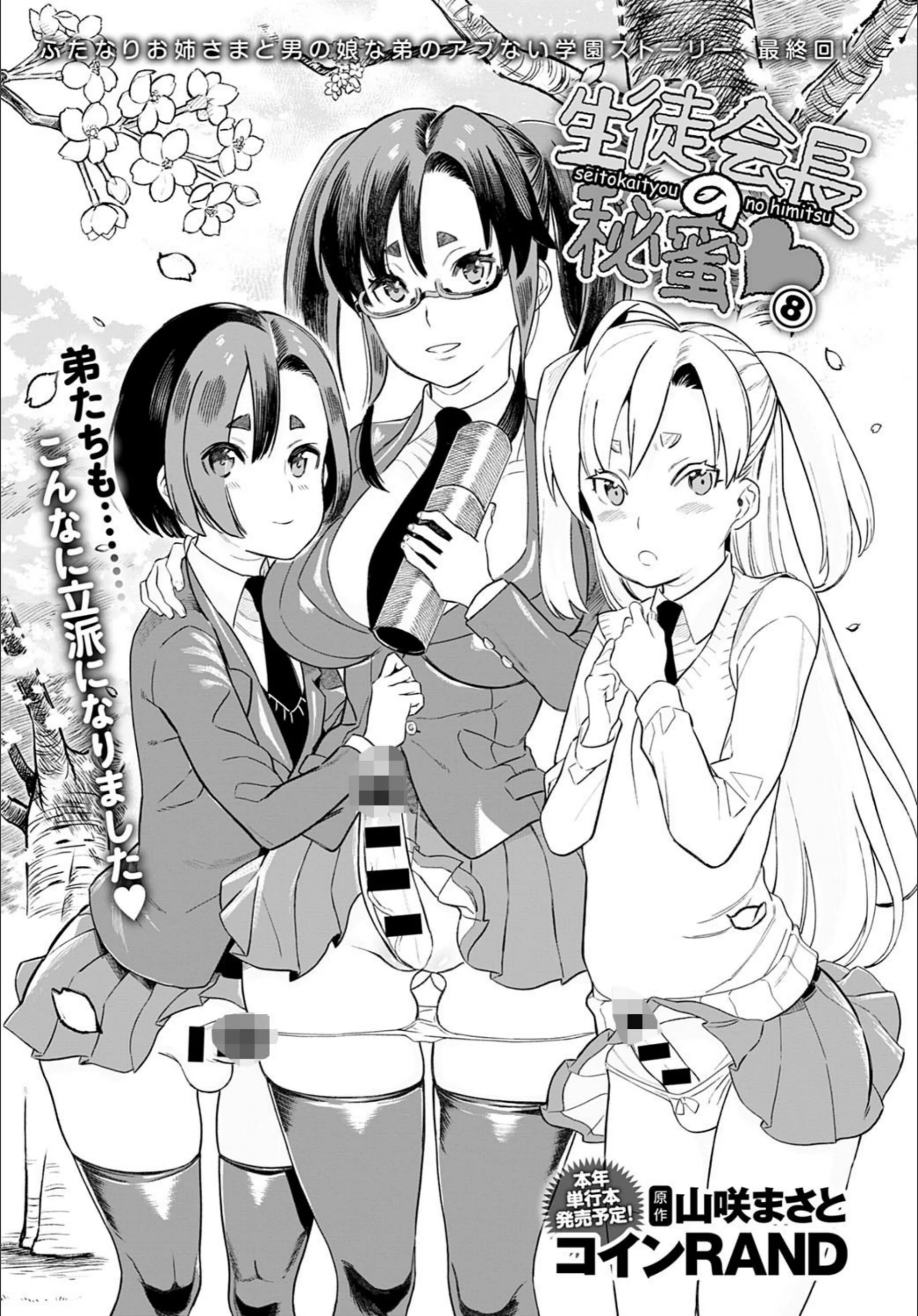 サンプル 27