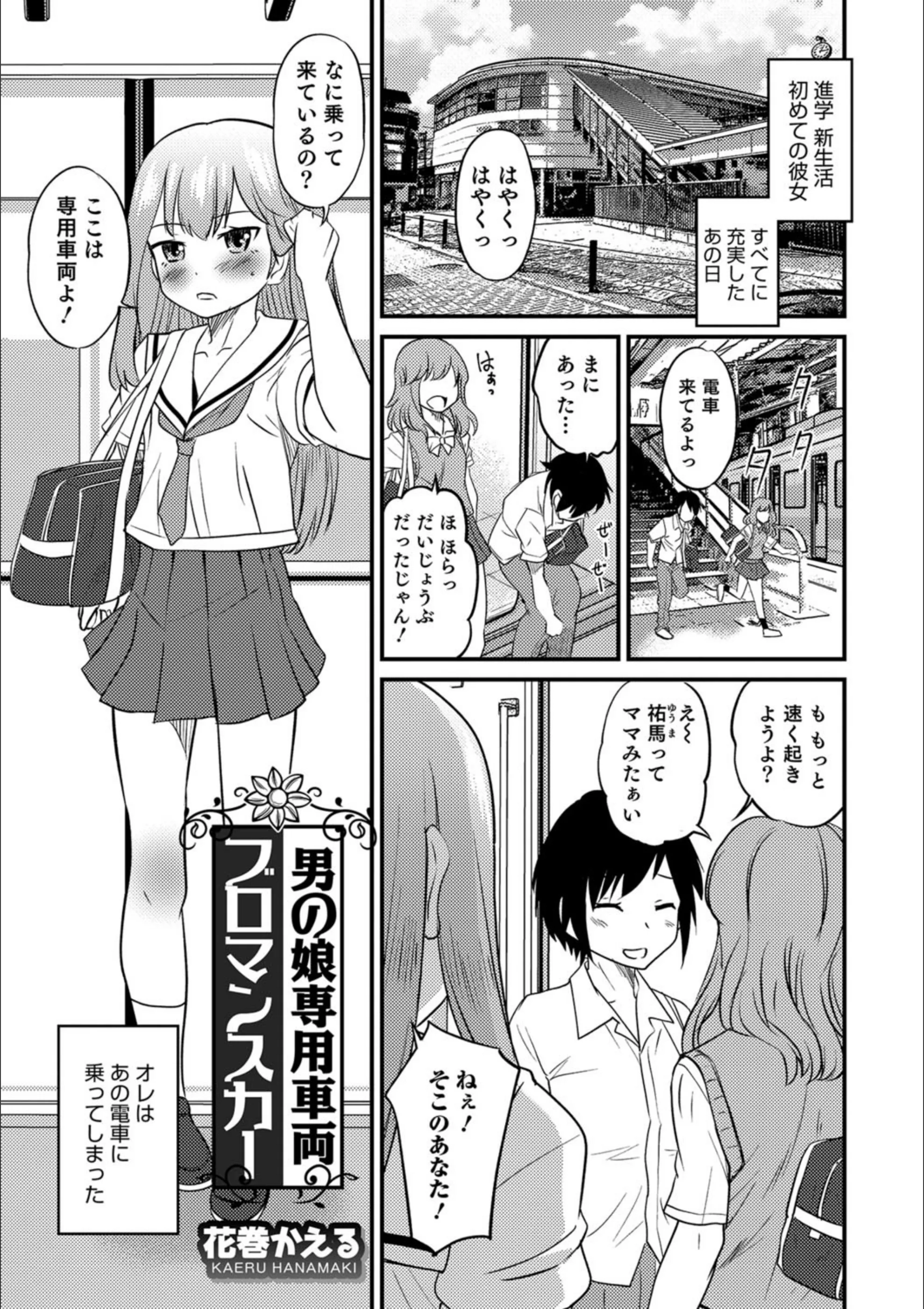サンプル 1