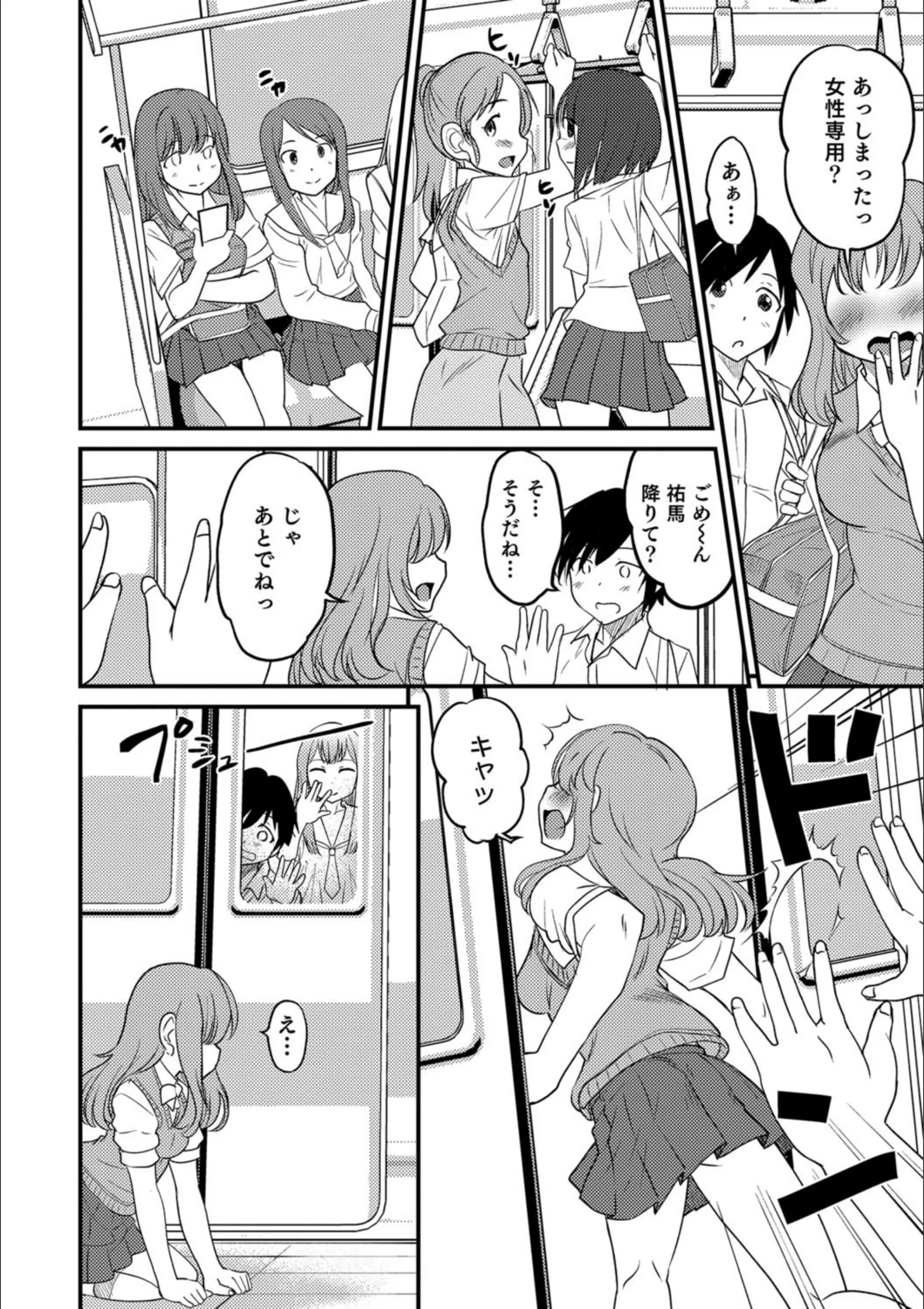サンプル 2