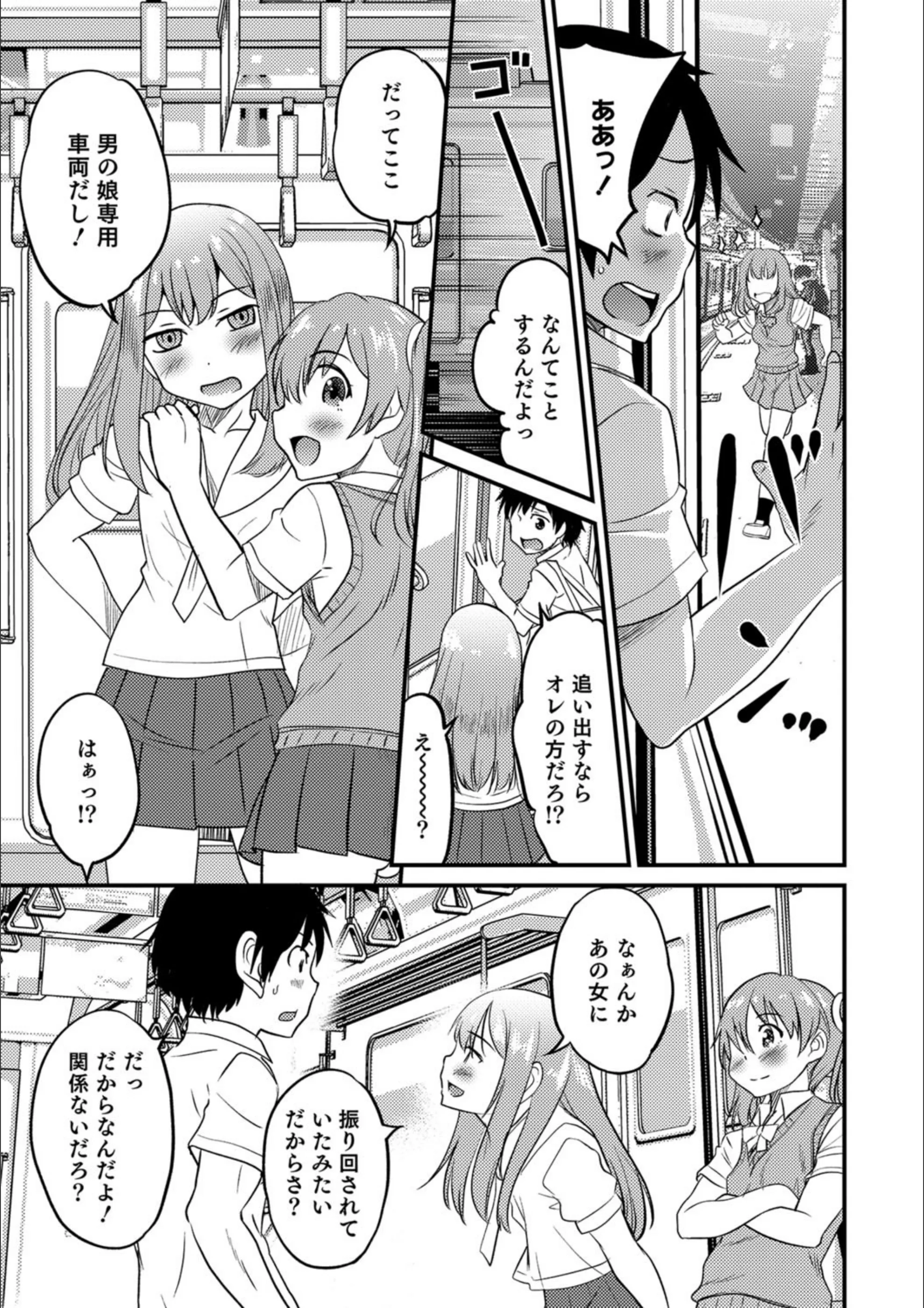 サンプル 3