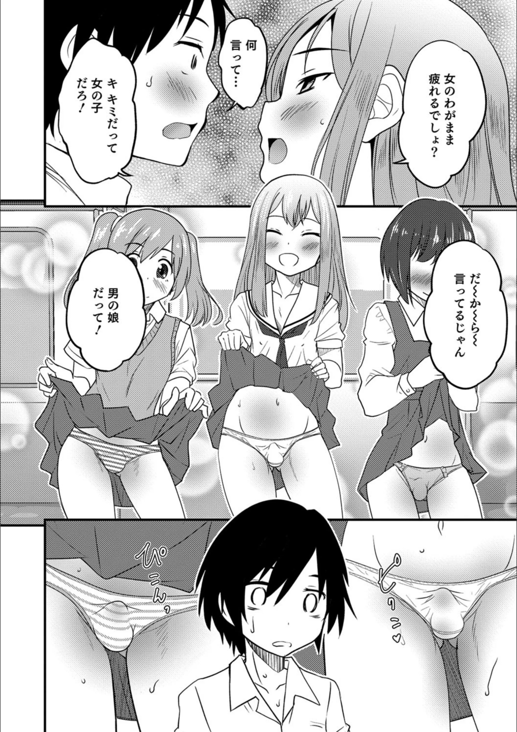 サンプル 4