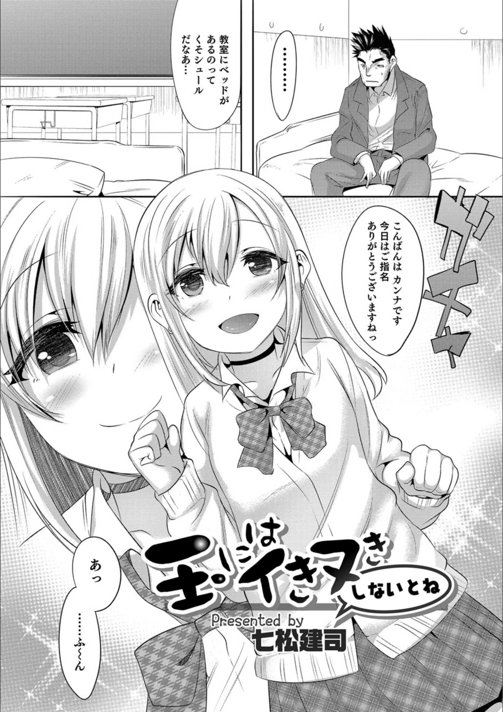 サンプル 1