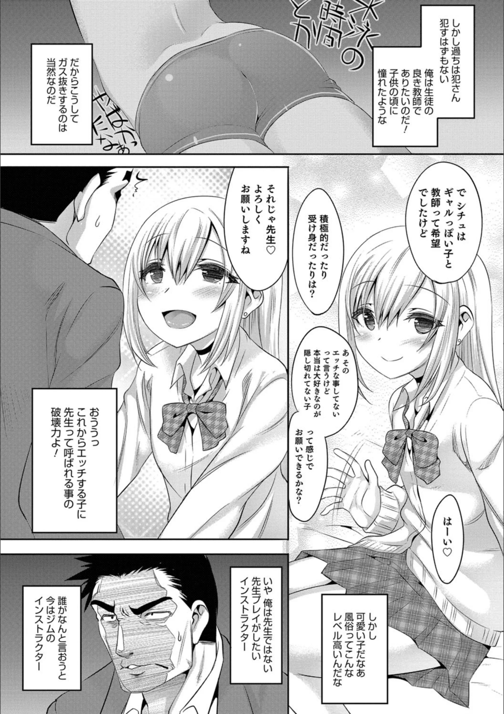 サンプル 2