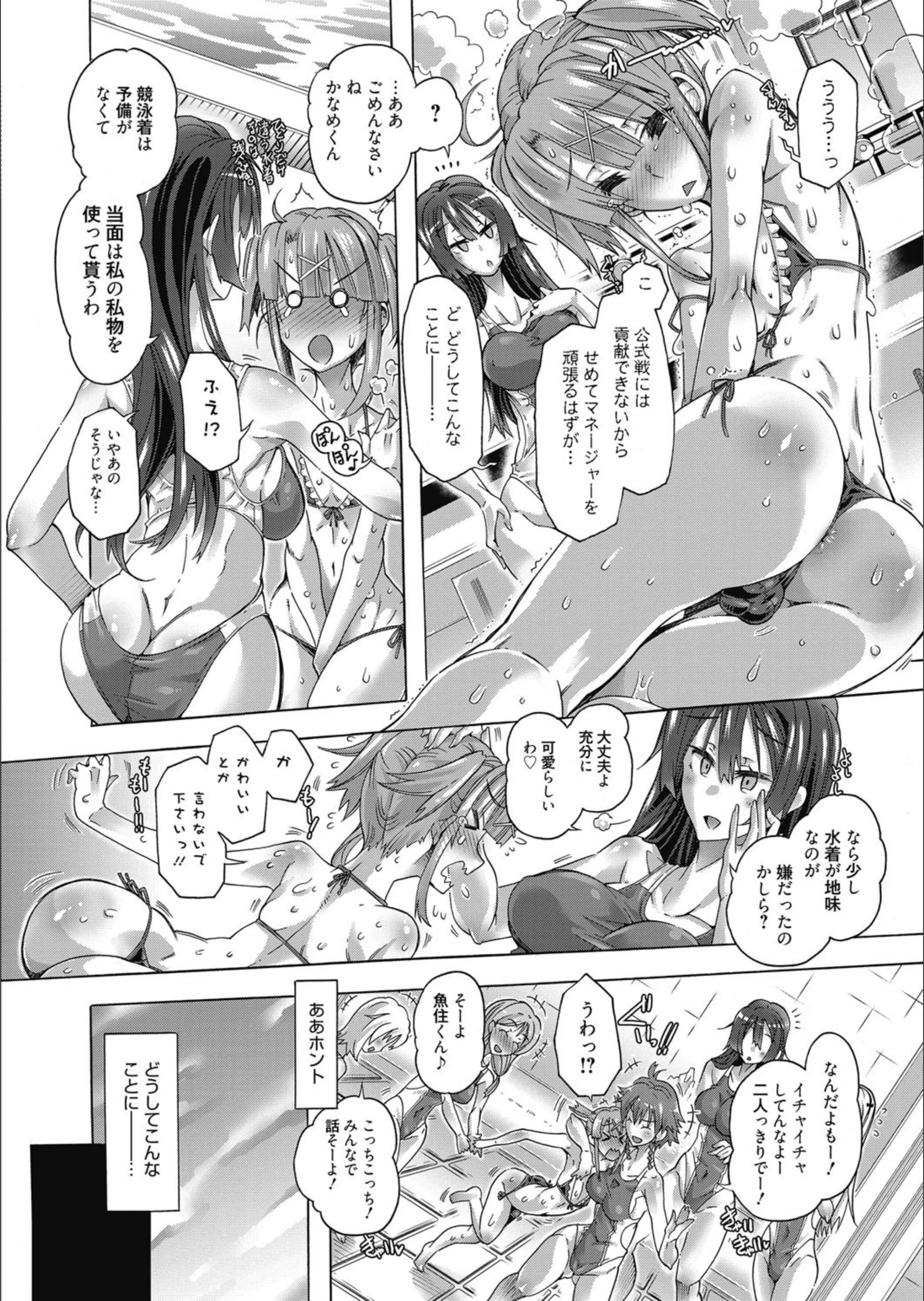 サンプル 2