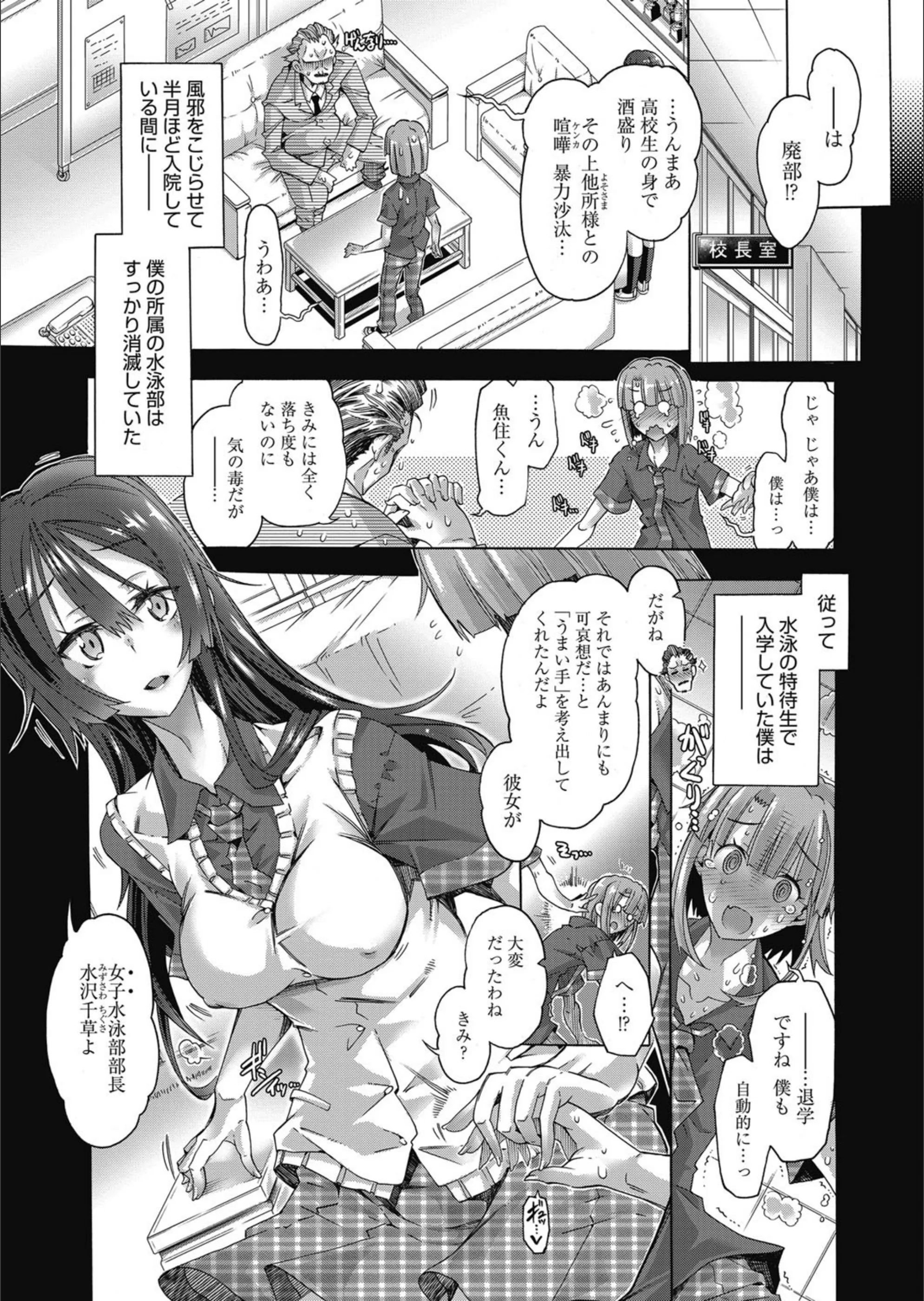 サンプル 3