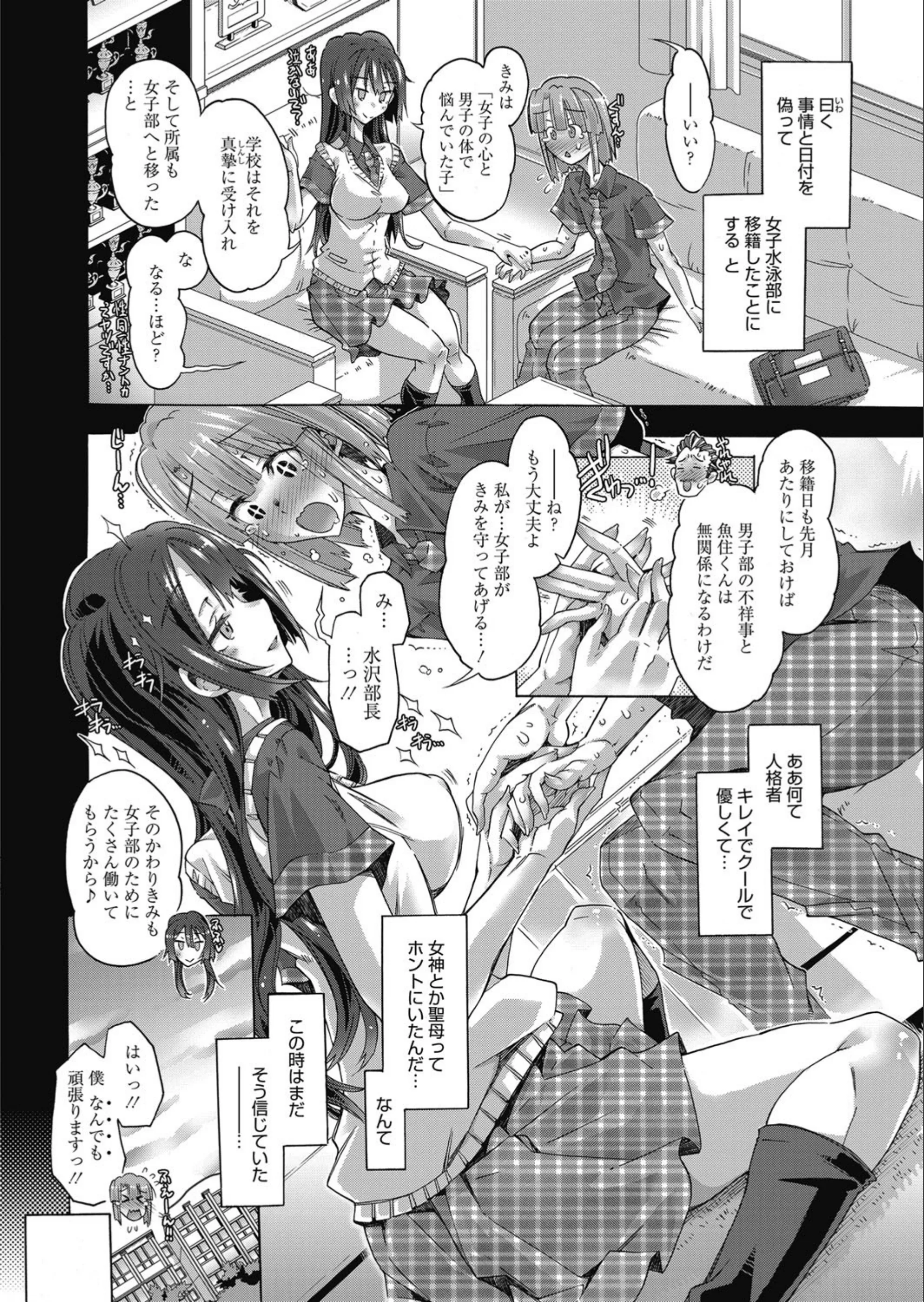サンプル 4
