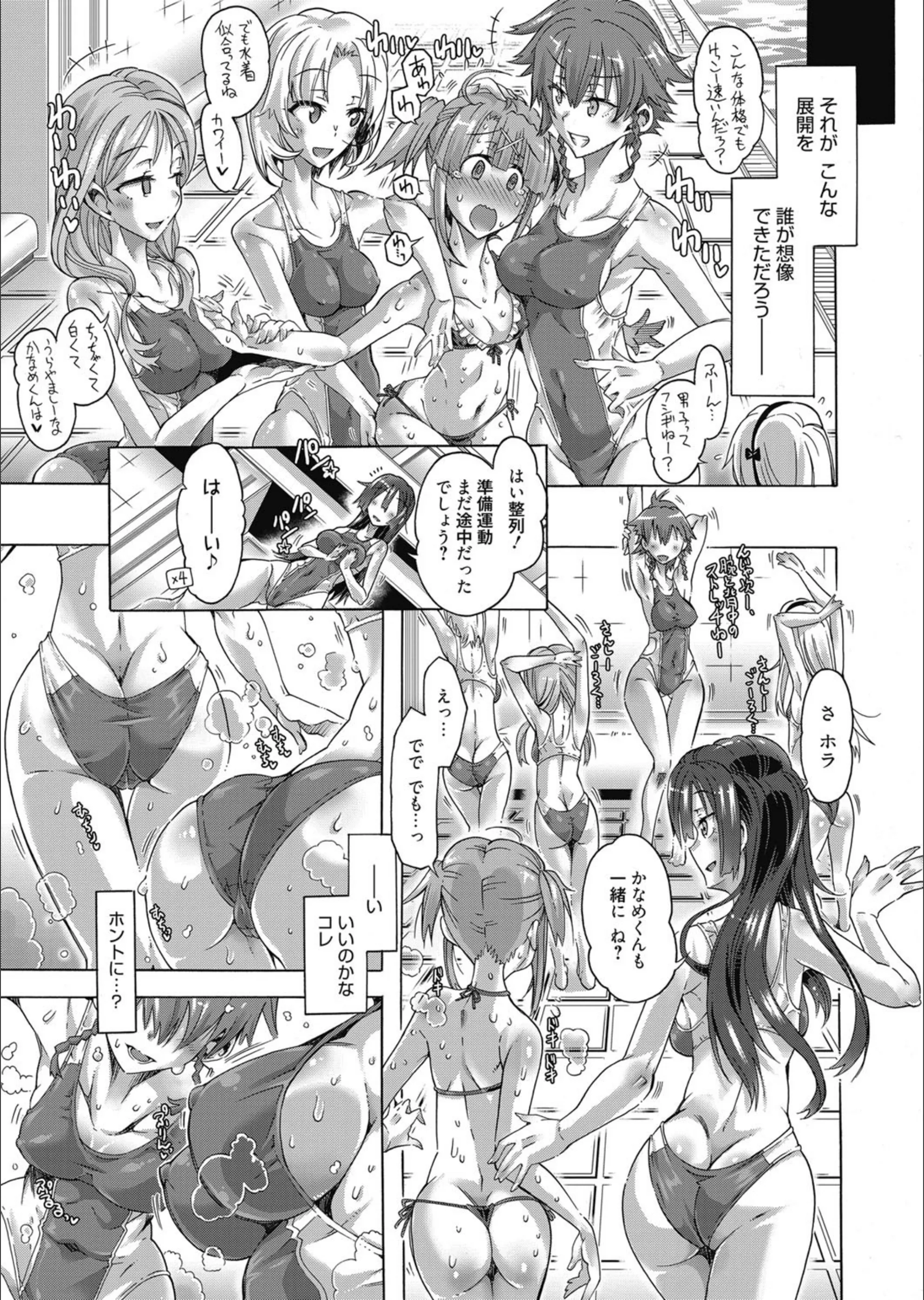 サンプル 5