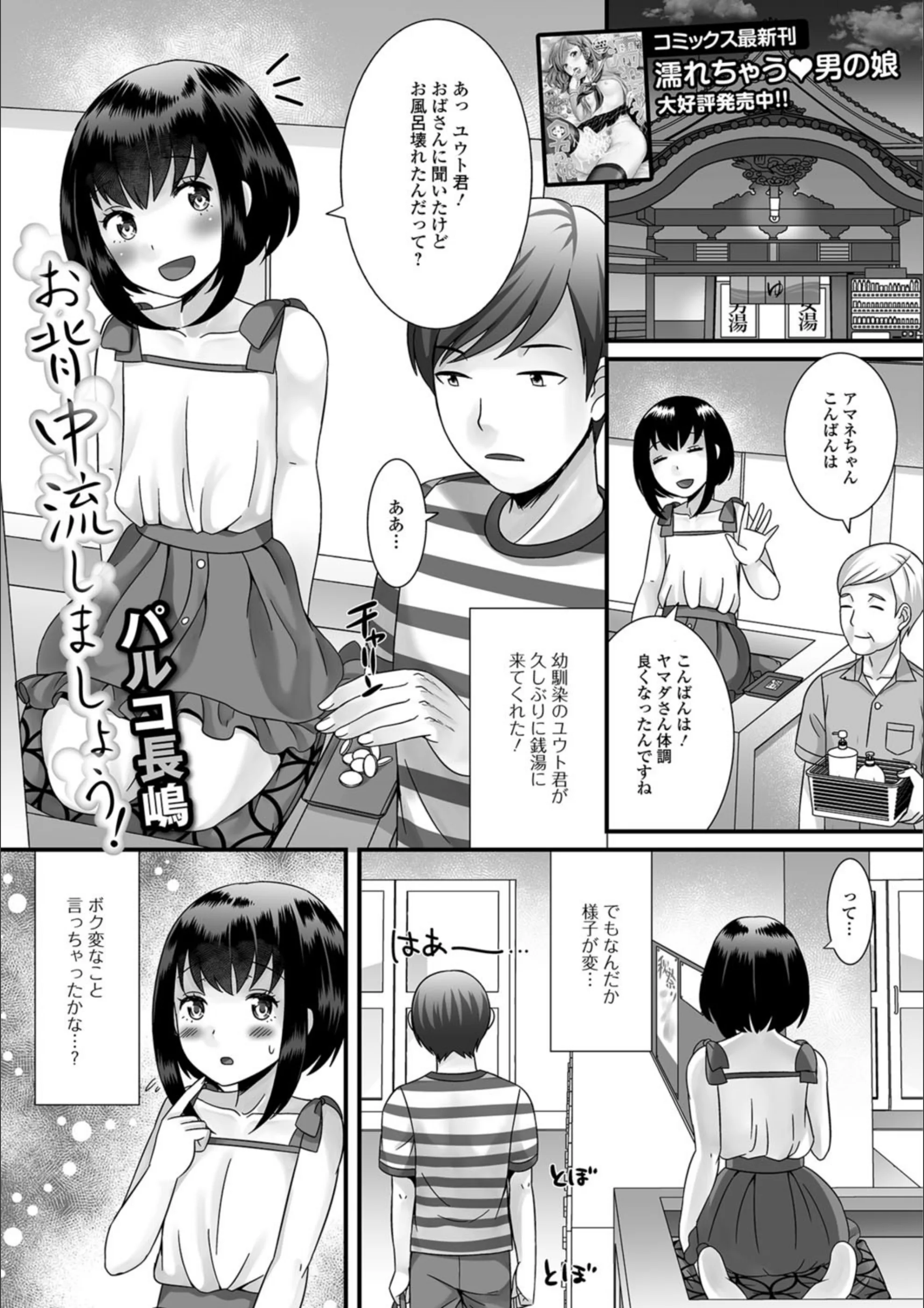 サンプル 1