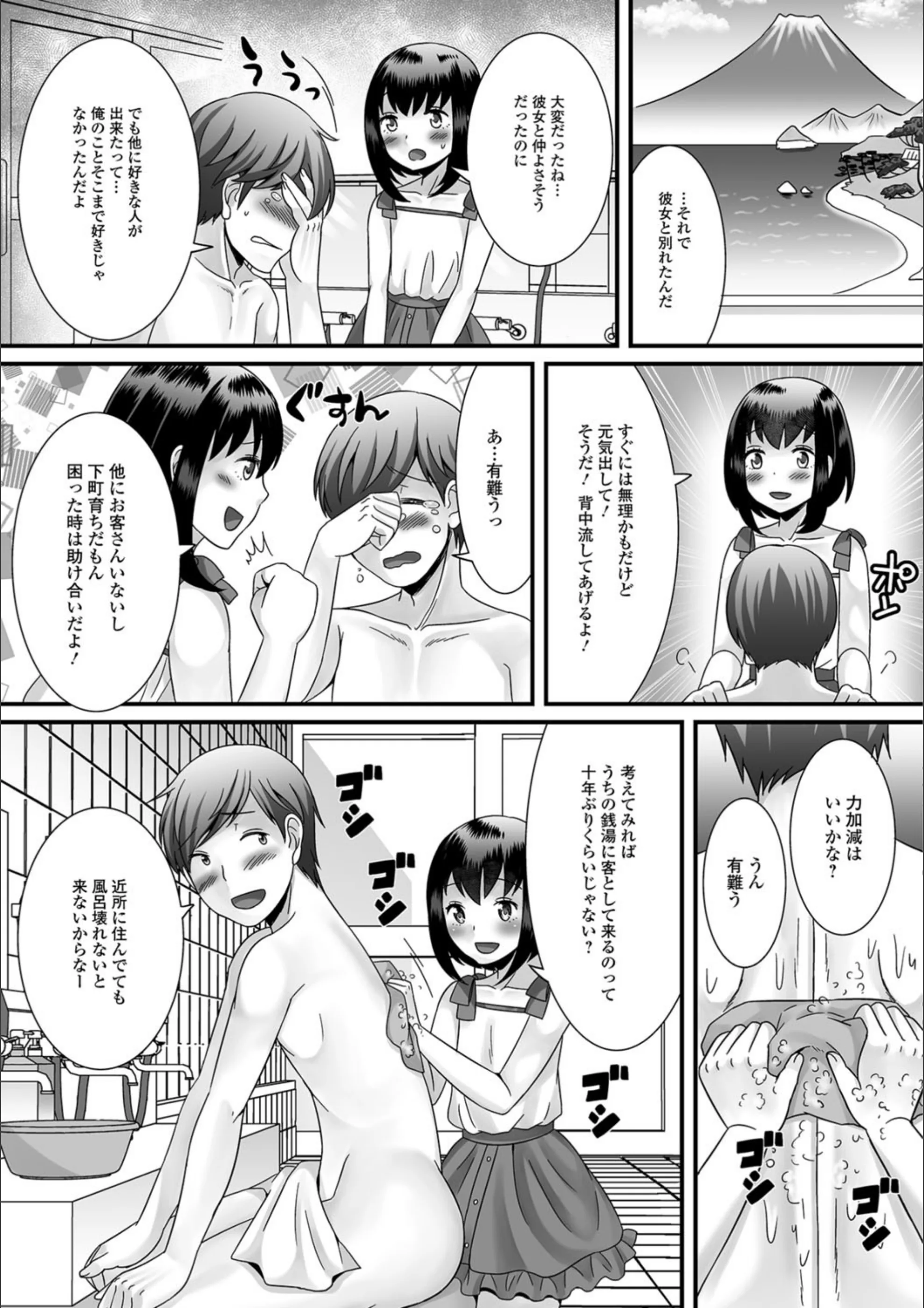 サンプル 2