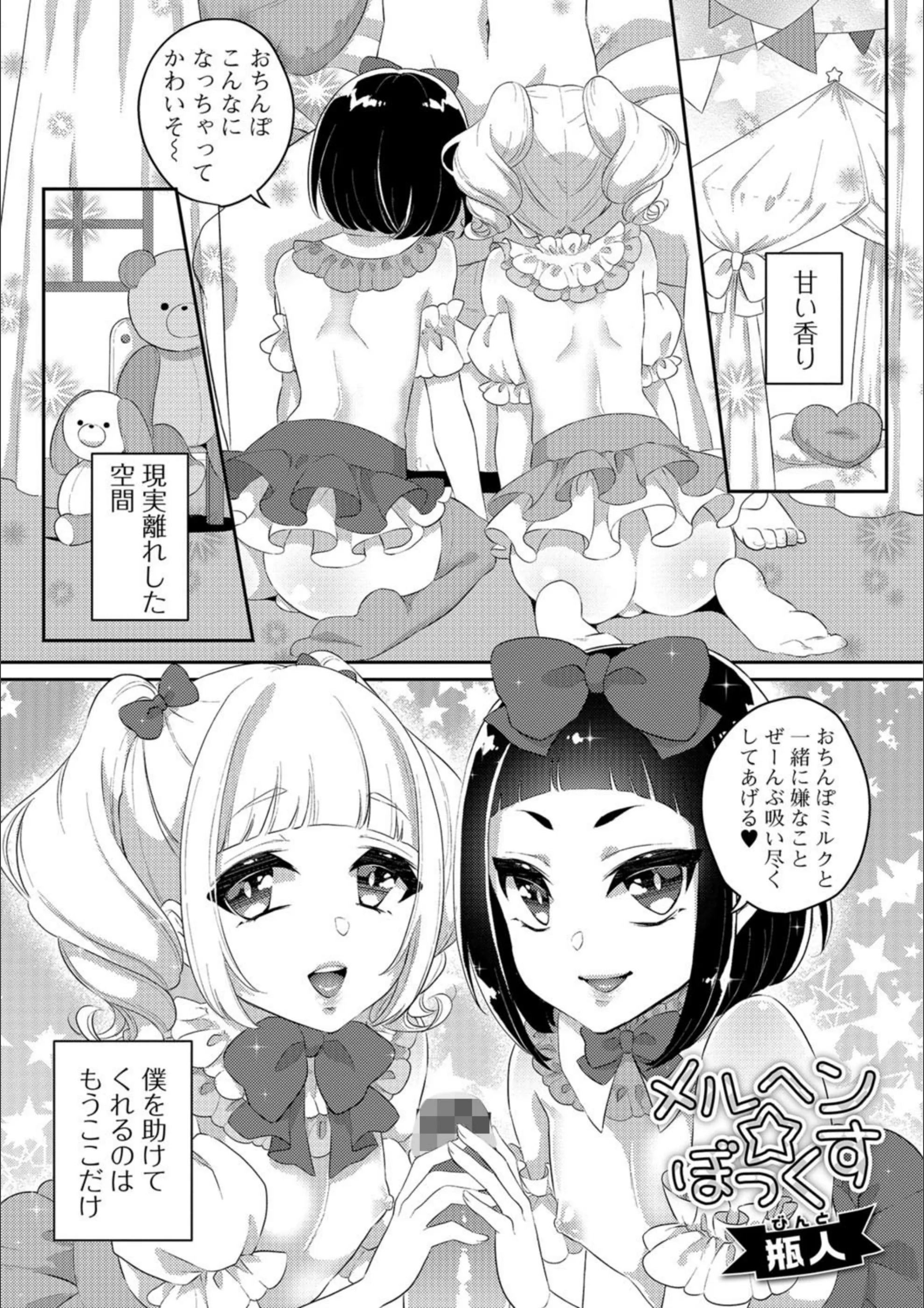 サンプル 1