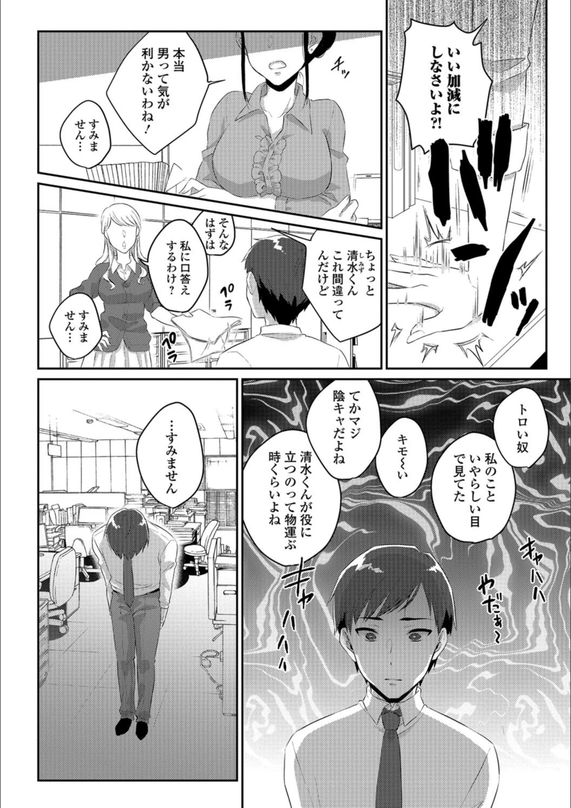 サンプル 2