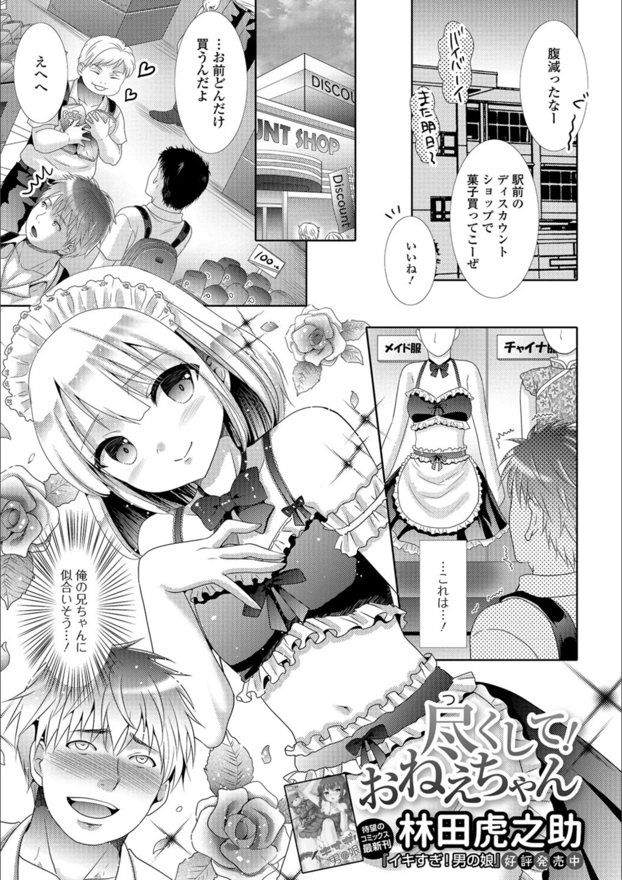 サンプル 1