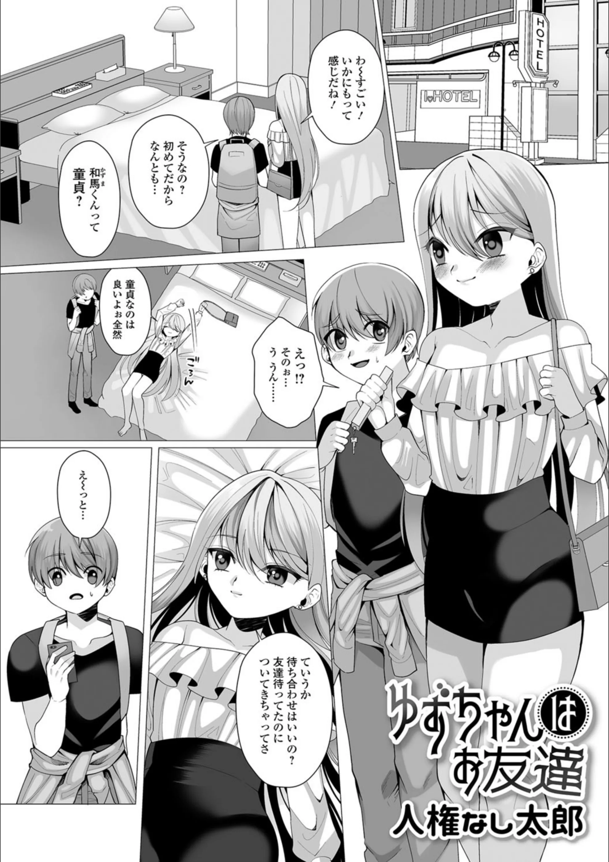 サンプル 1