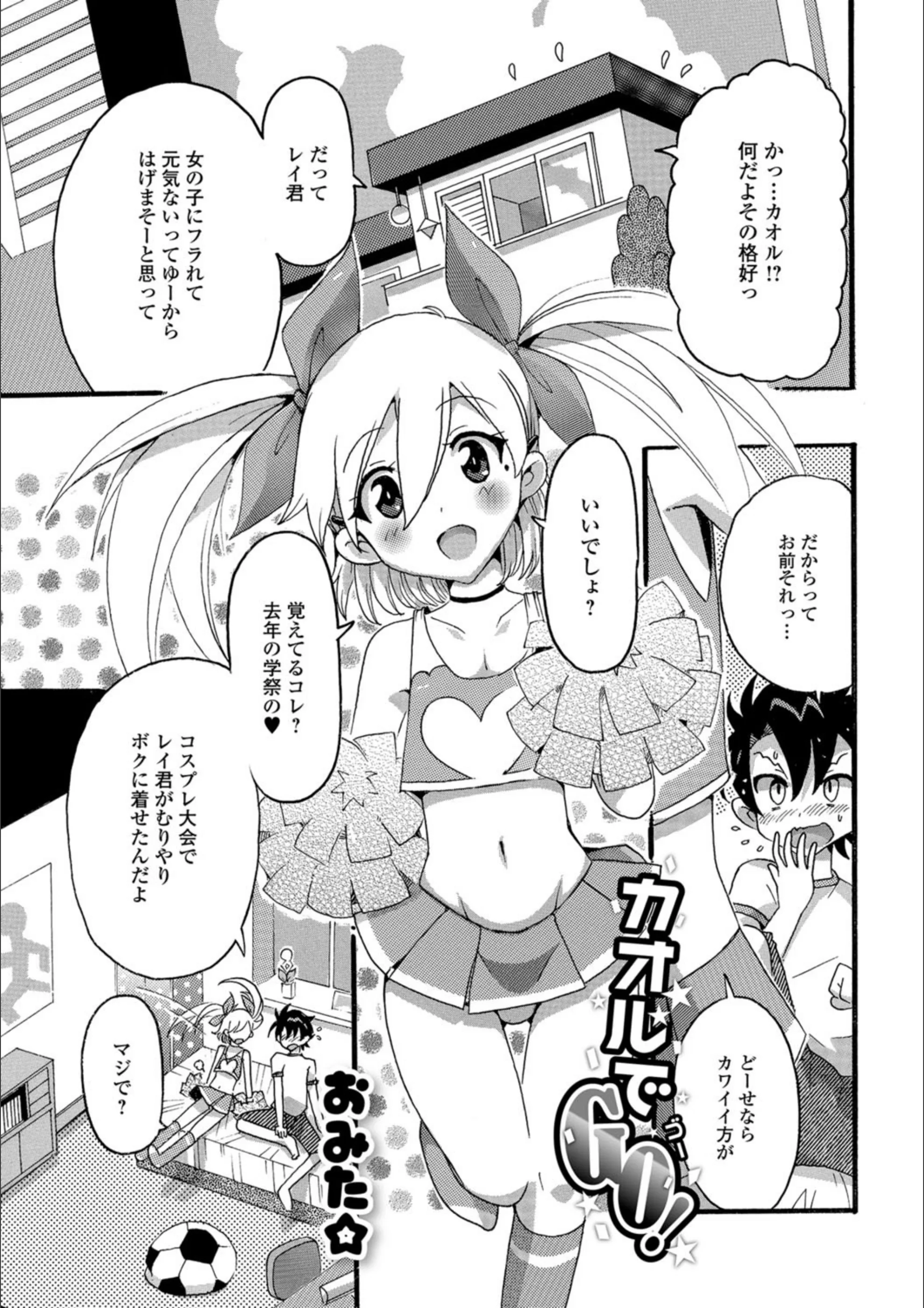 サンプル 1