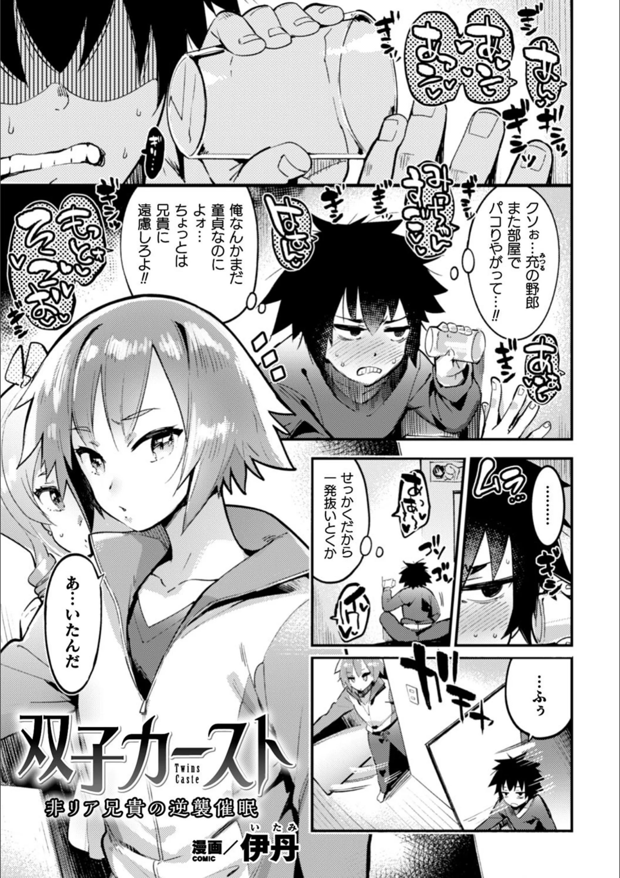 サンプル 1