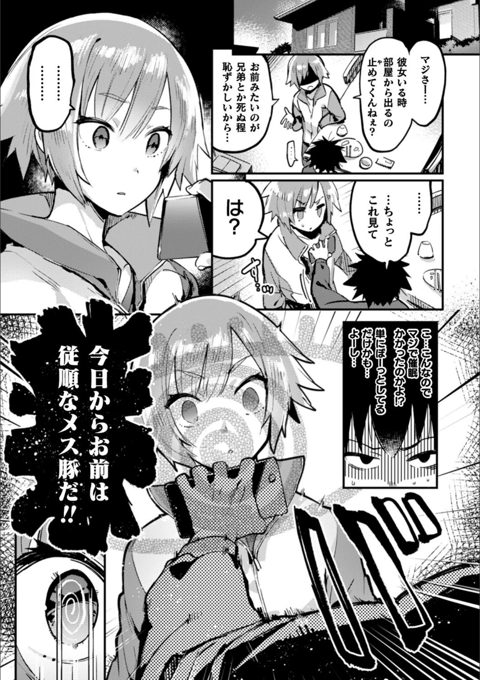 サンプル 3