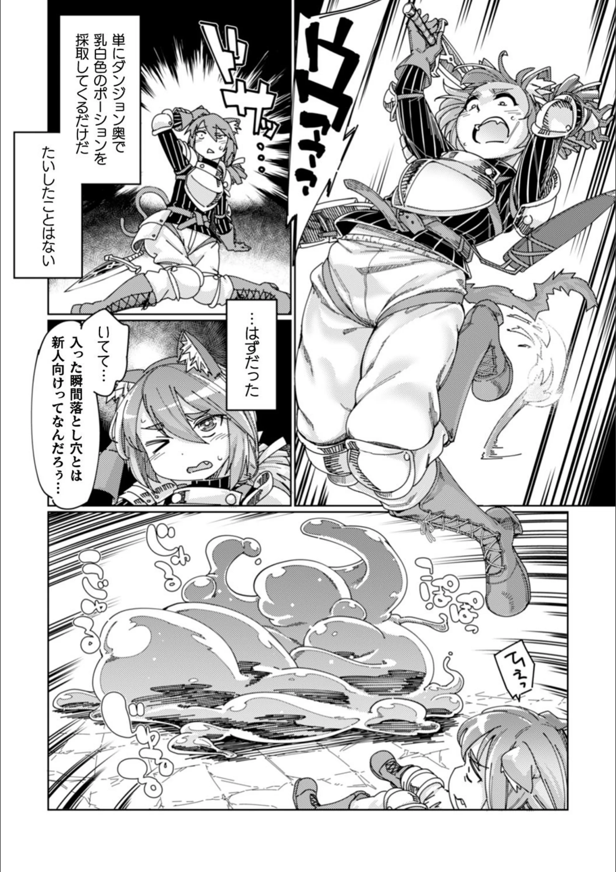サンプル 2