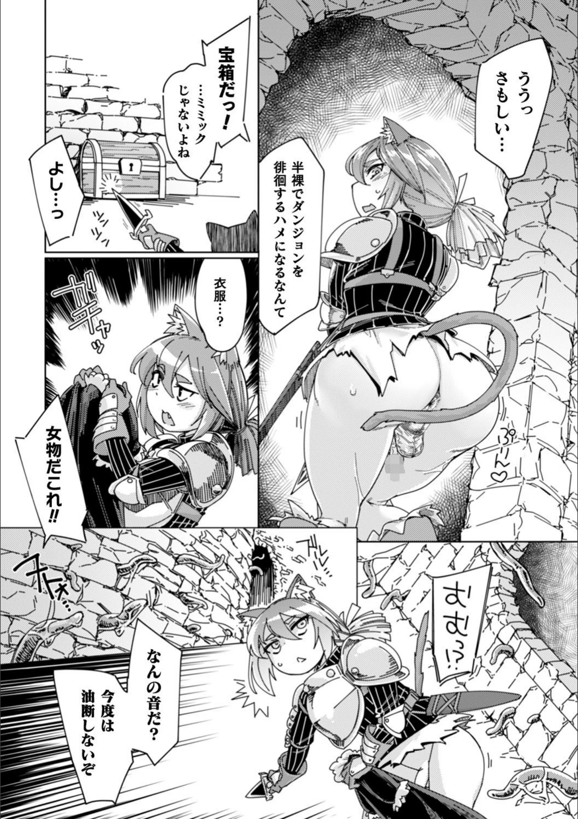 サンプル 6