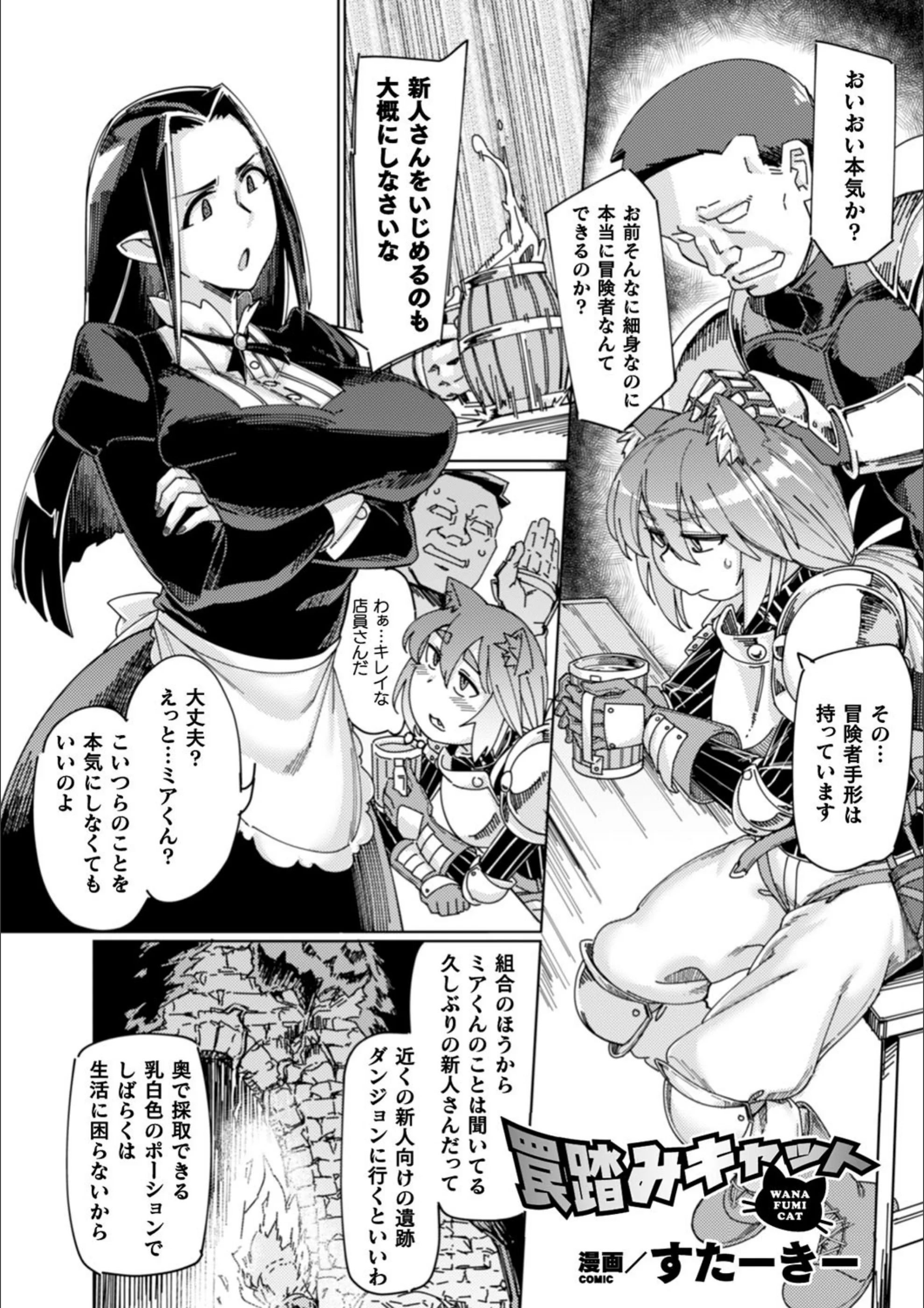 サンプル 3