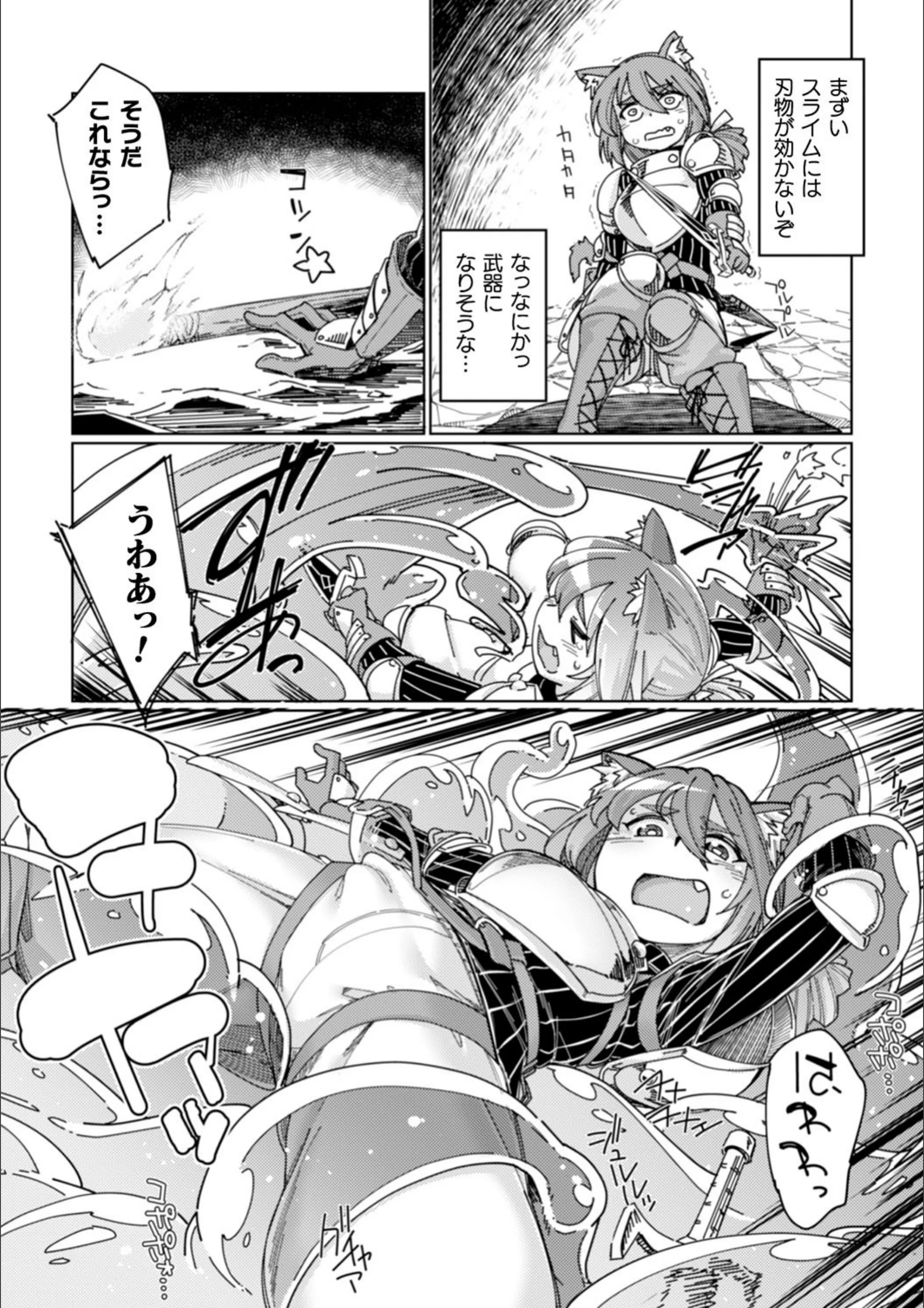 サンプル 4