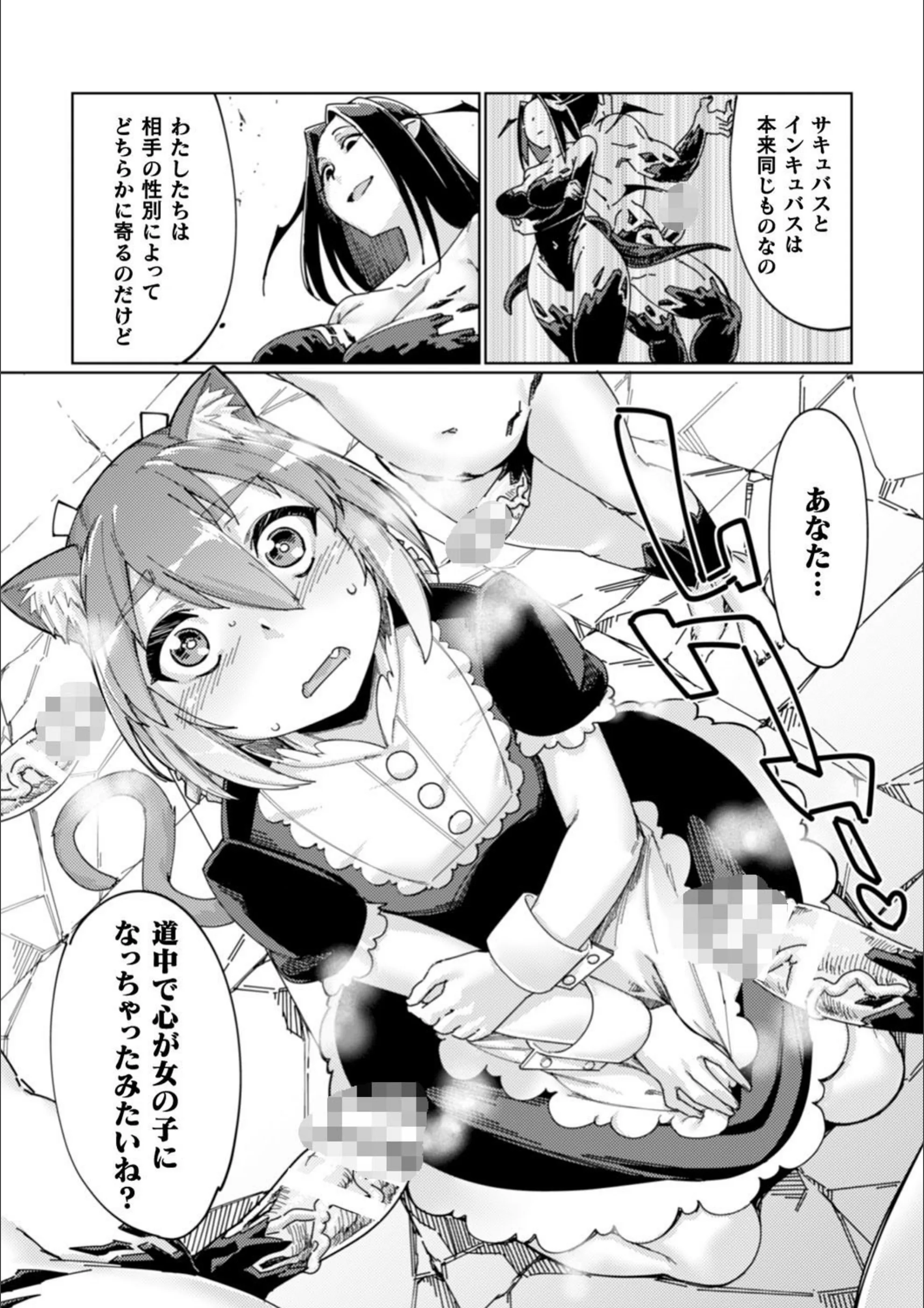 サンプル 8
