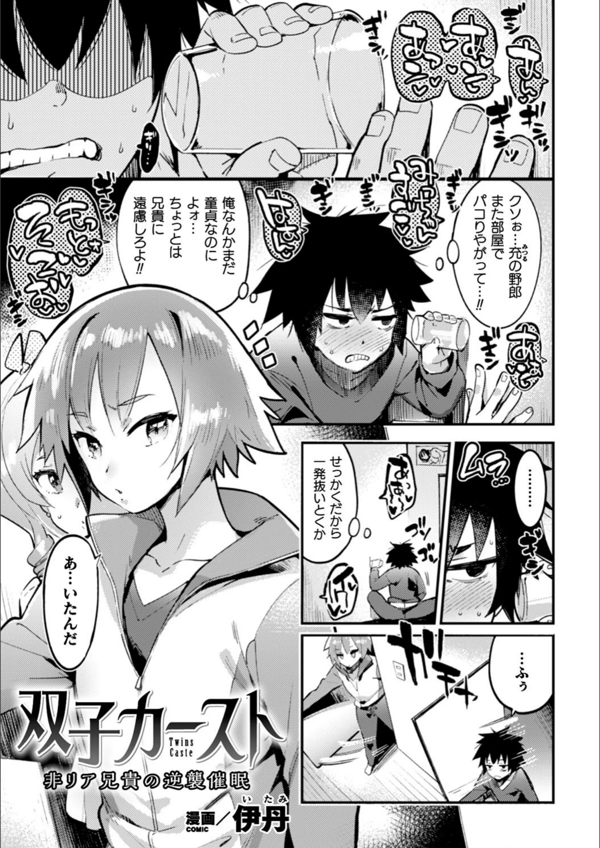 サンプル 10
