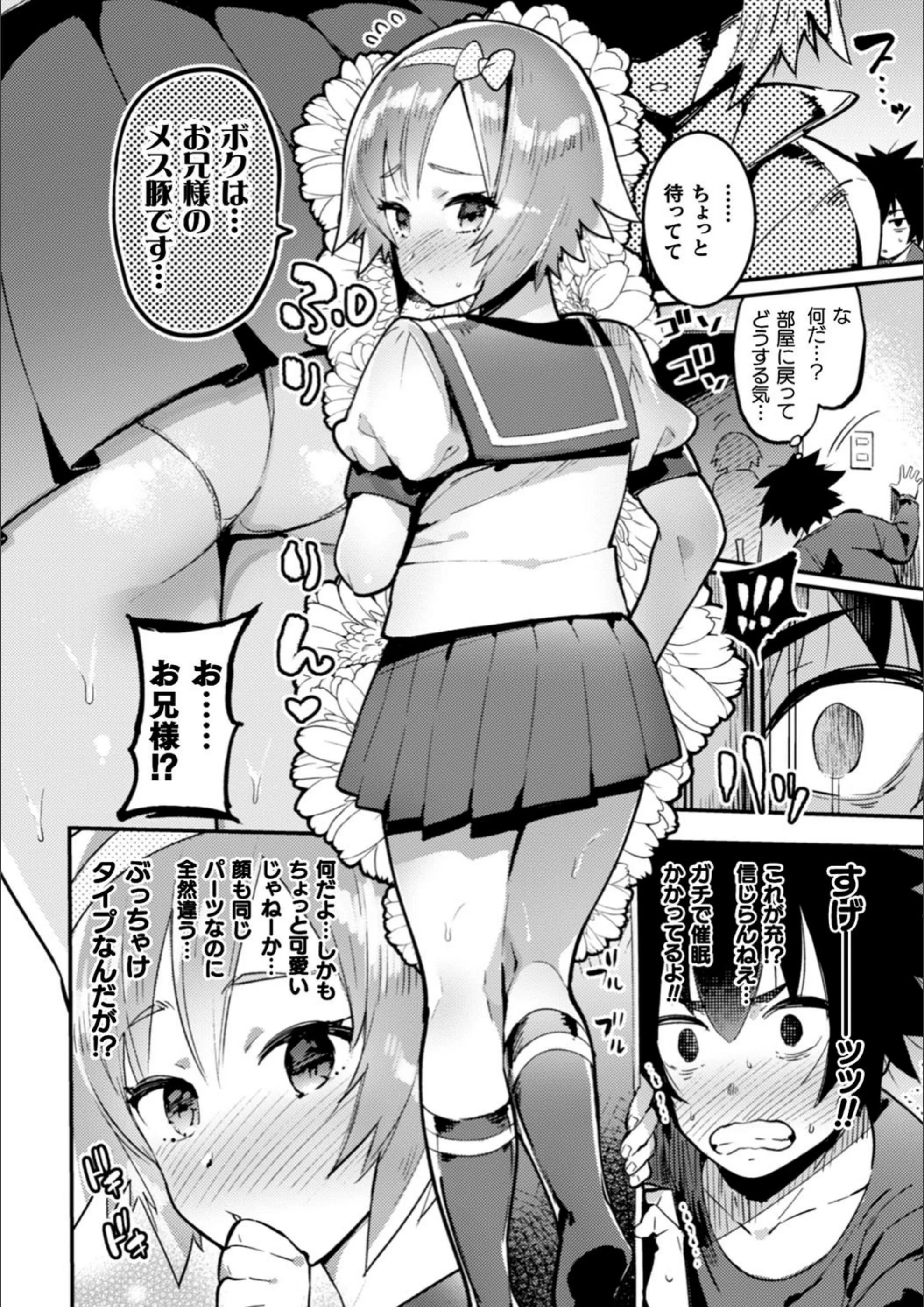サンプル 13